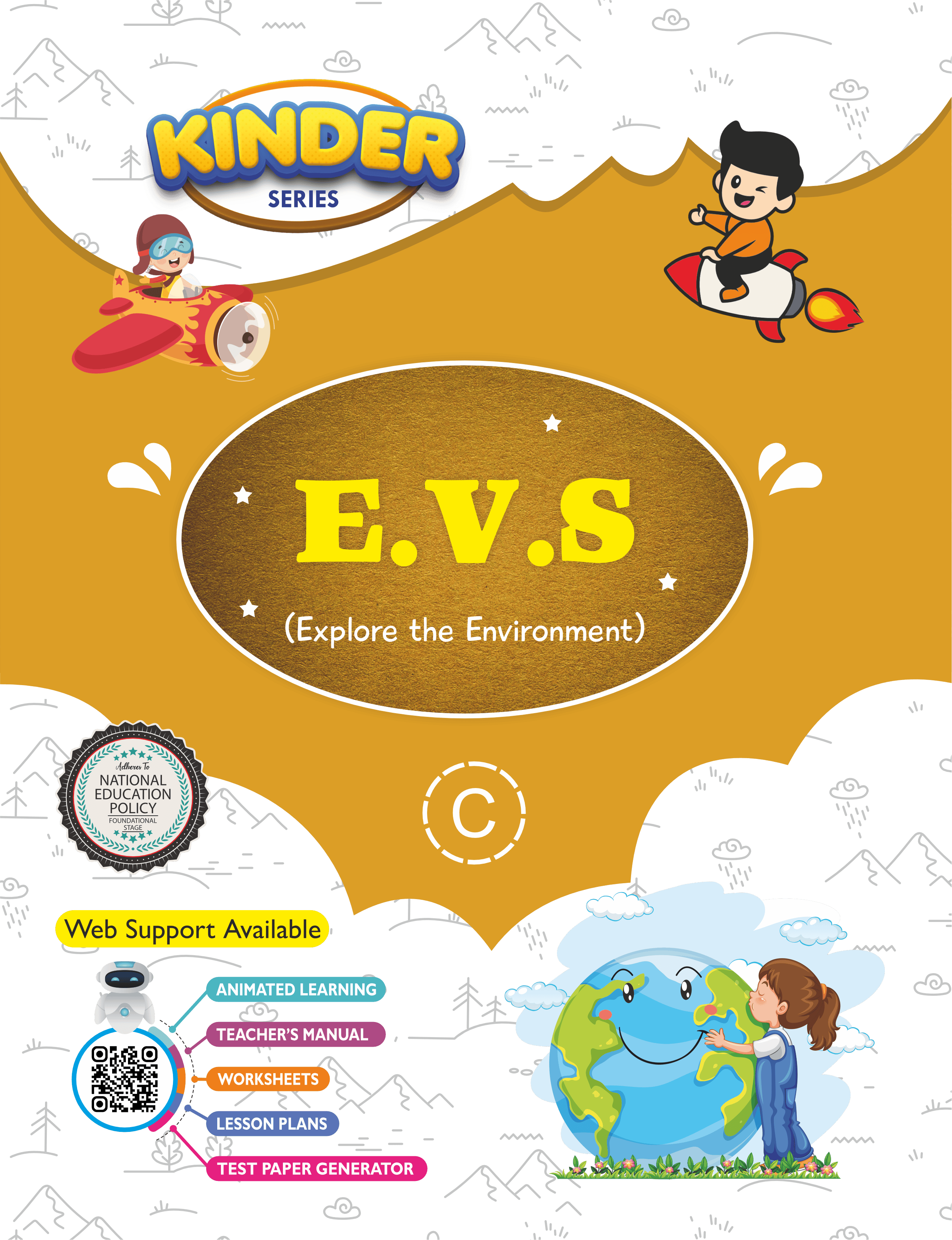 evs