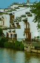 Traditional Chinese Architecture Along Qinhuai River