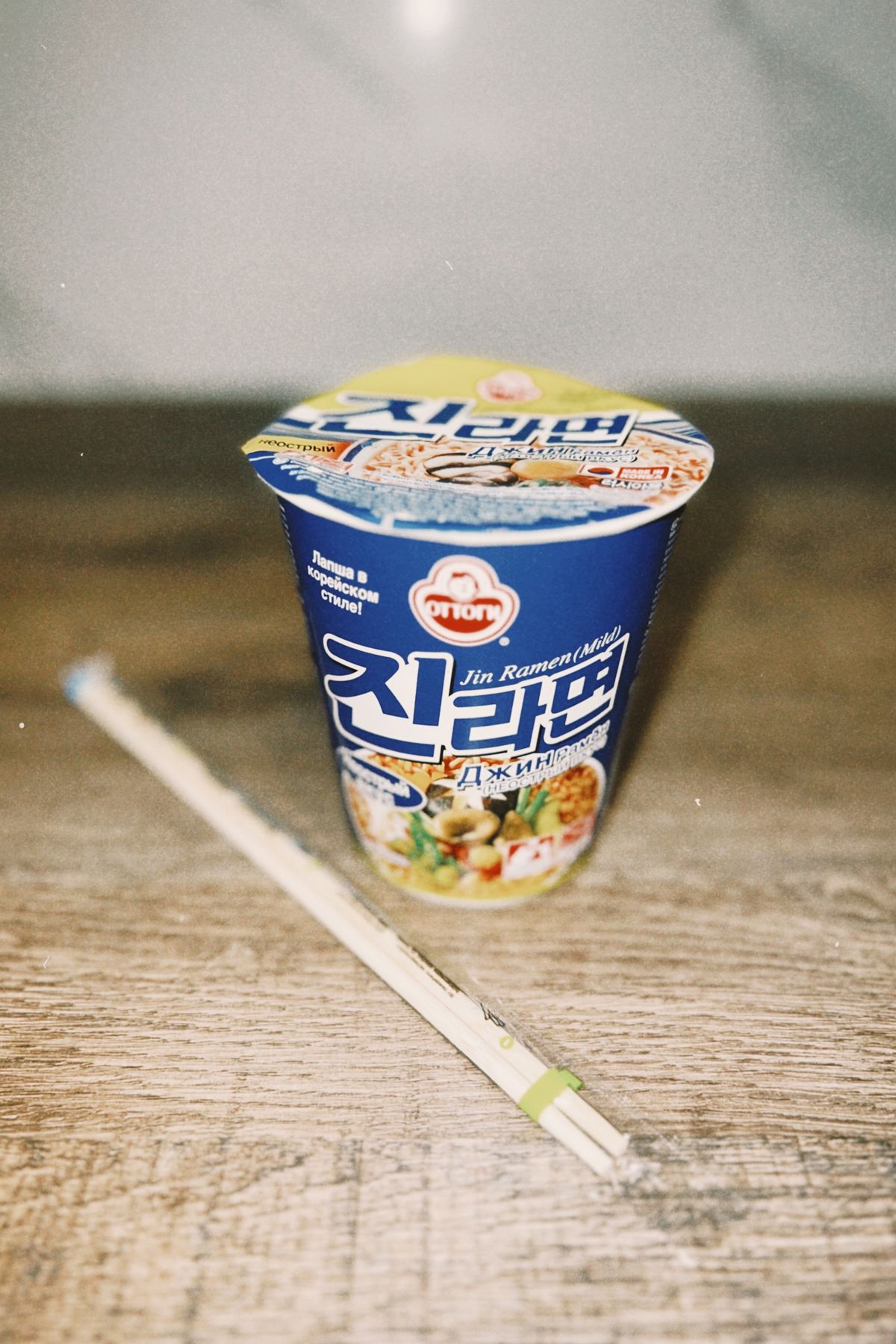 일본에서만 팔던 농심 컵라면이 국내에 풀리자 하루 만에 동났어요