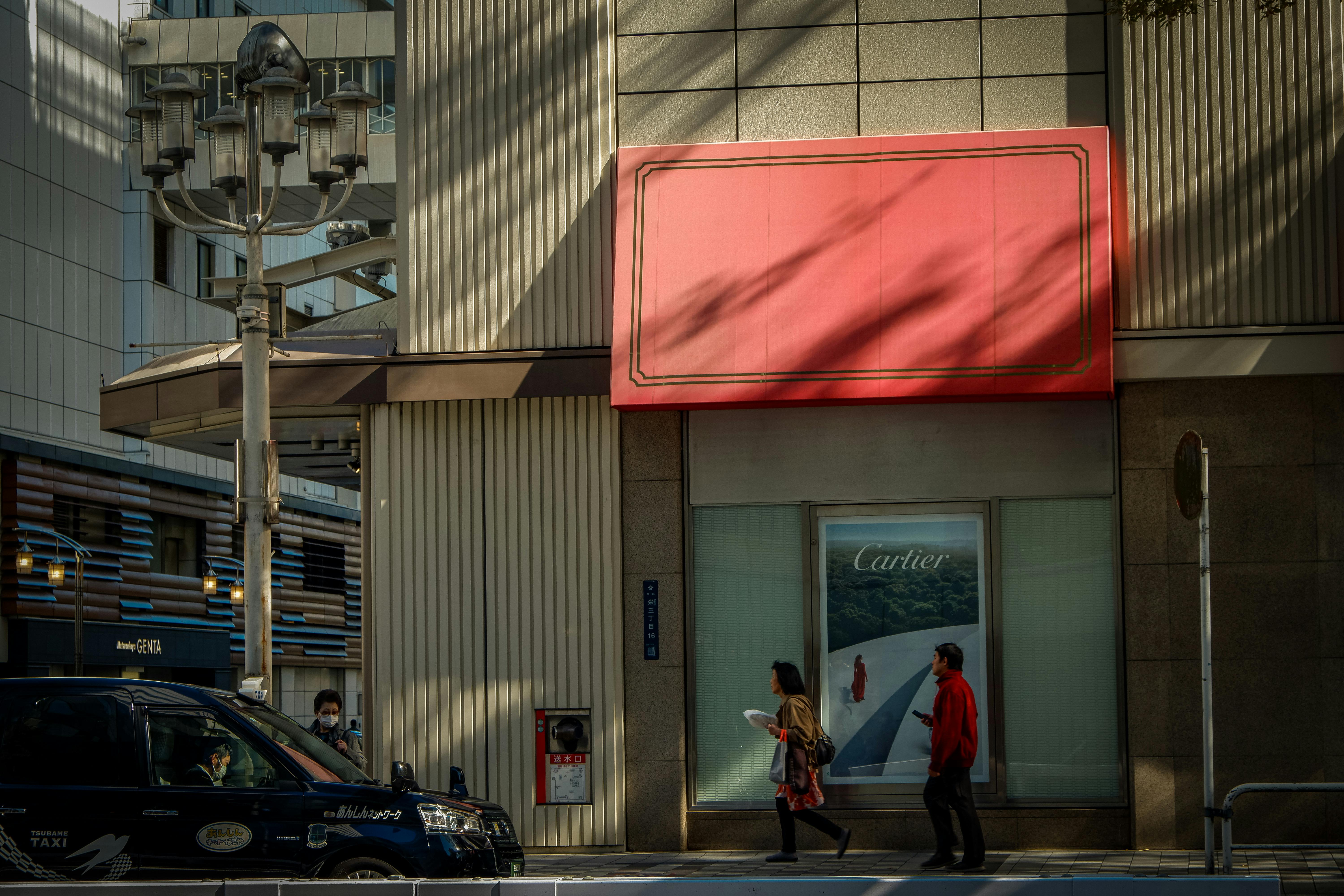 Global mağaza örneği