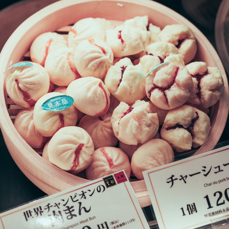 Char Siu Soh (Flaky Chinese BBQ Pork Pastries)
