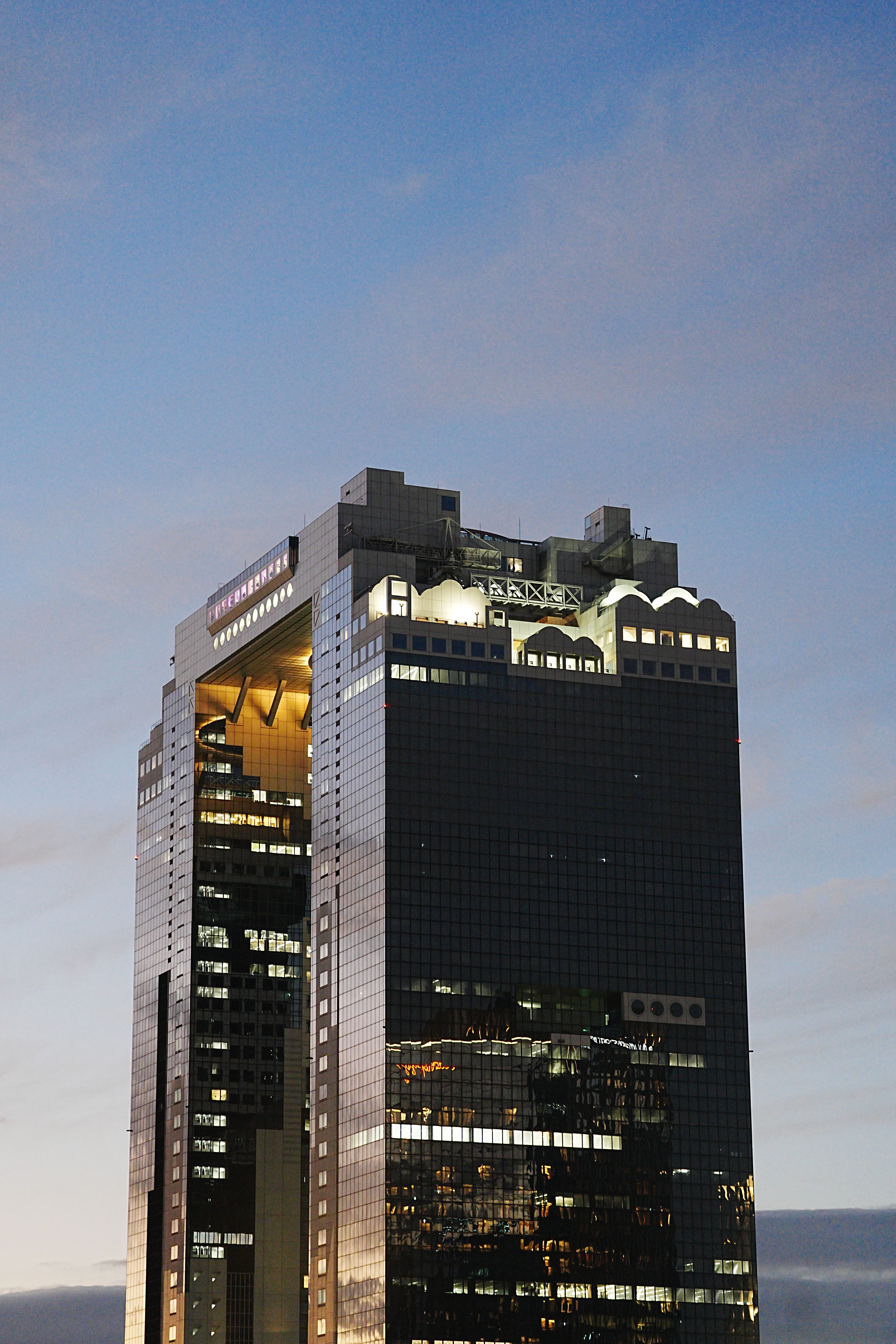 Evening view of the Umeda Sky Building in Osaka.