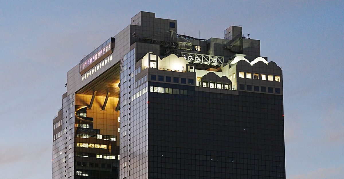 Evening view of the Umeda Sky Building in Osaka.