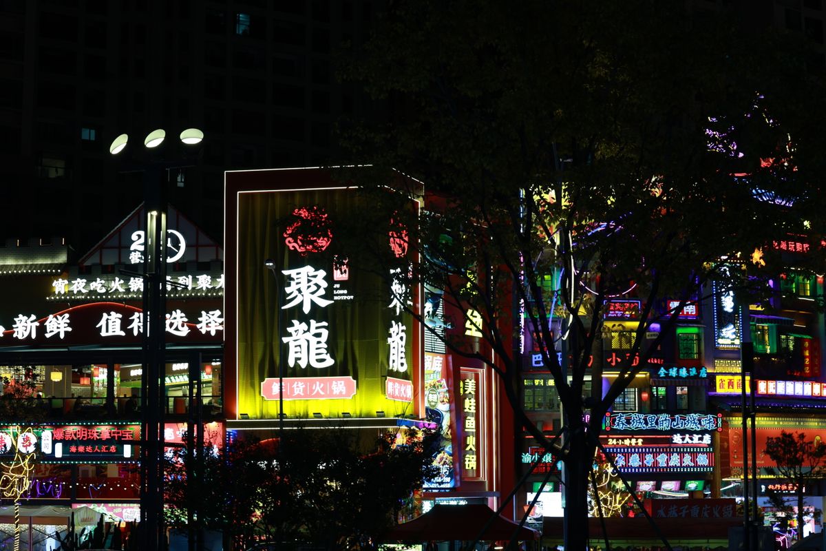 Deepseek v4 : l'ambition chinoise qui défie Claude et ChatGPT