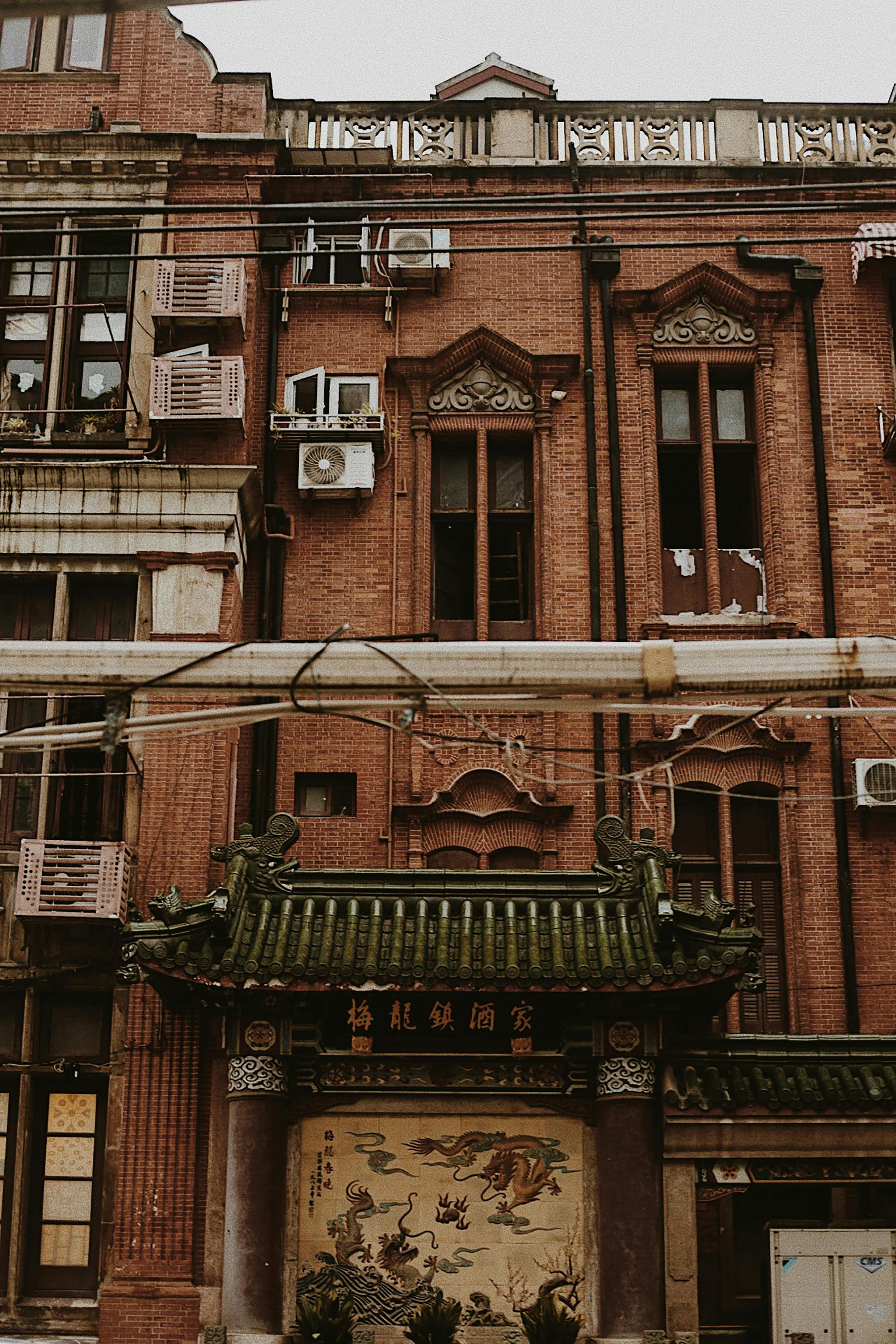 Free stock photo of brick house, brick wall, building exterior