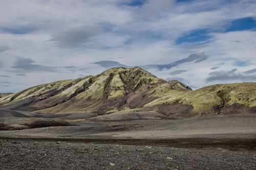 Free Breathtaking view of Skaftárhreppur's volcanic terrain, showcasing Iceland's rugged beauty. Stock Photo