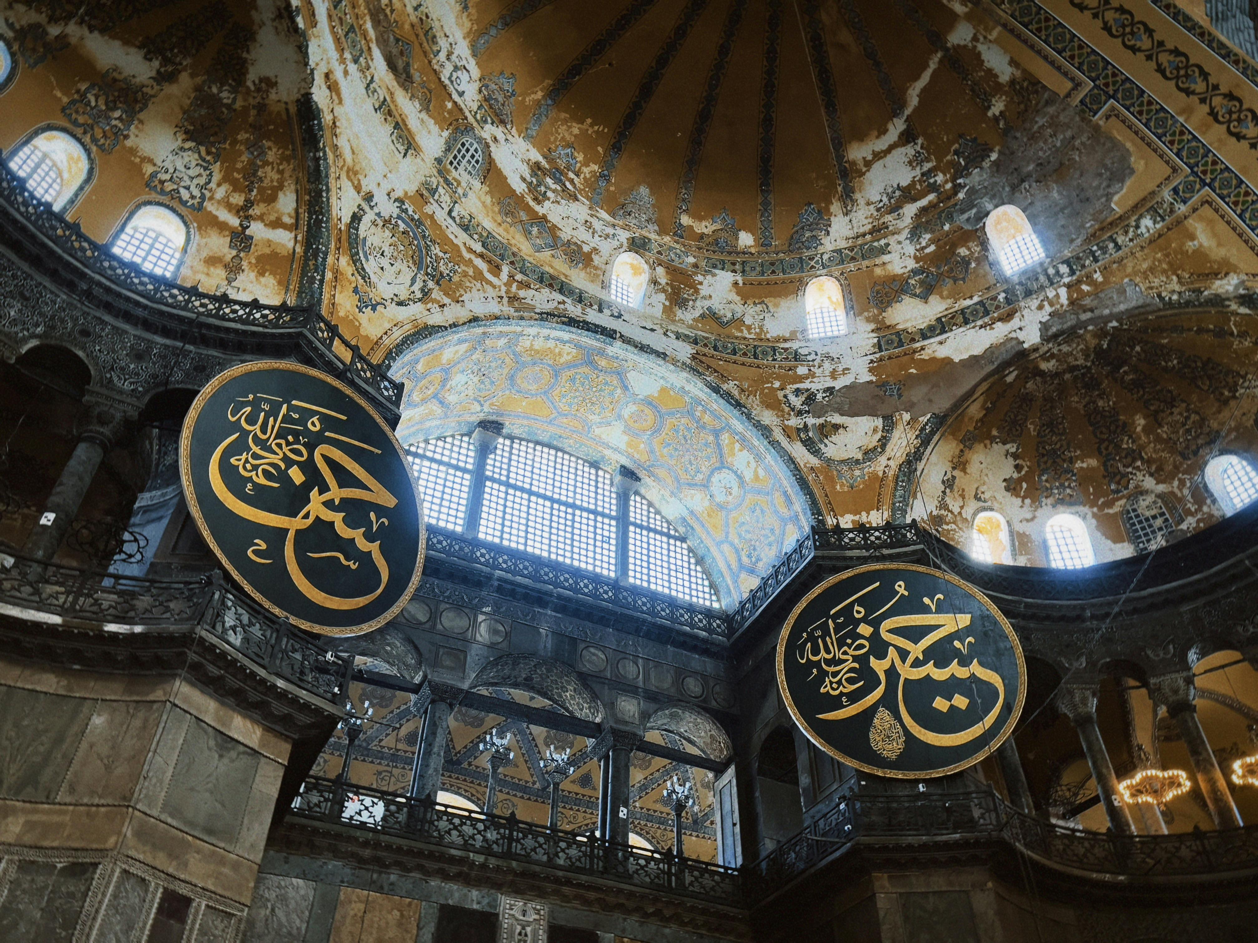 interior view of hagia sophia dome in istanbul