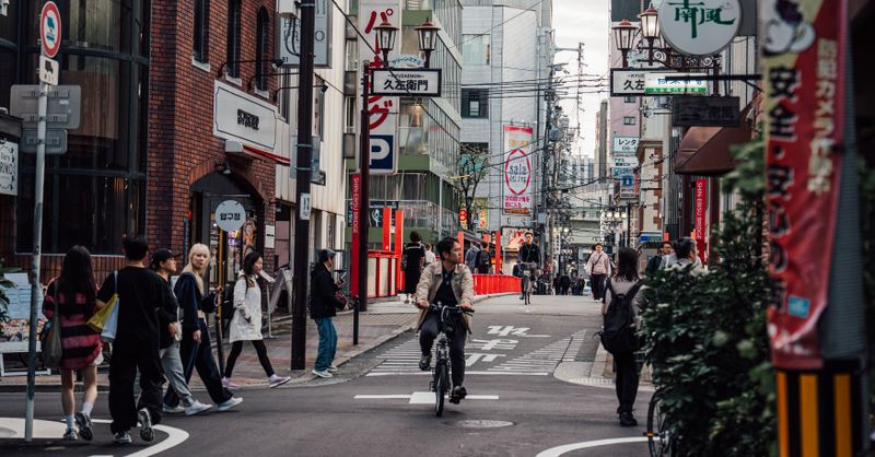 Carte Japon : Guide Régions et Villes