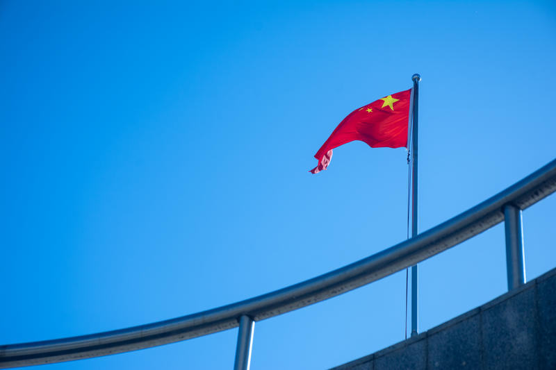 有关autumn, china, national flag, 中华人民共和国, 中华民国, 中国, 中国国旗, 中國, 五星红旗, 亚洲国家 ...