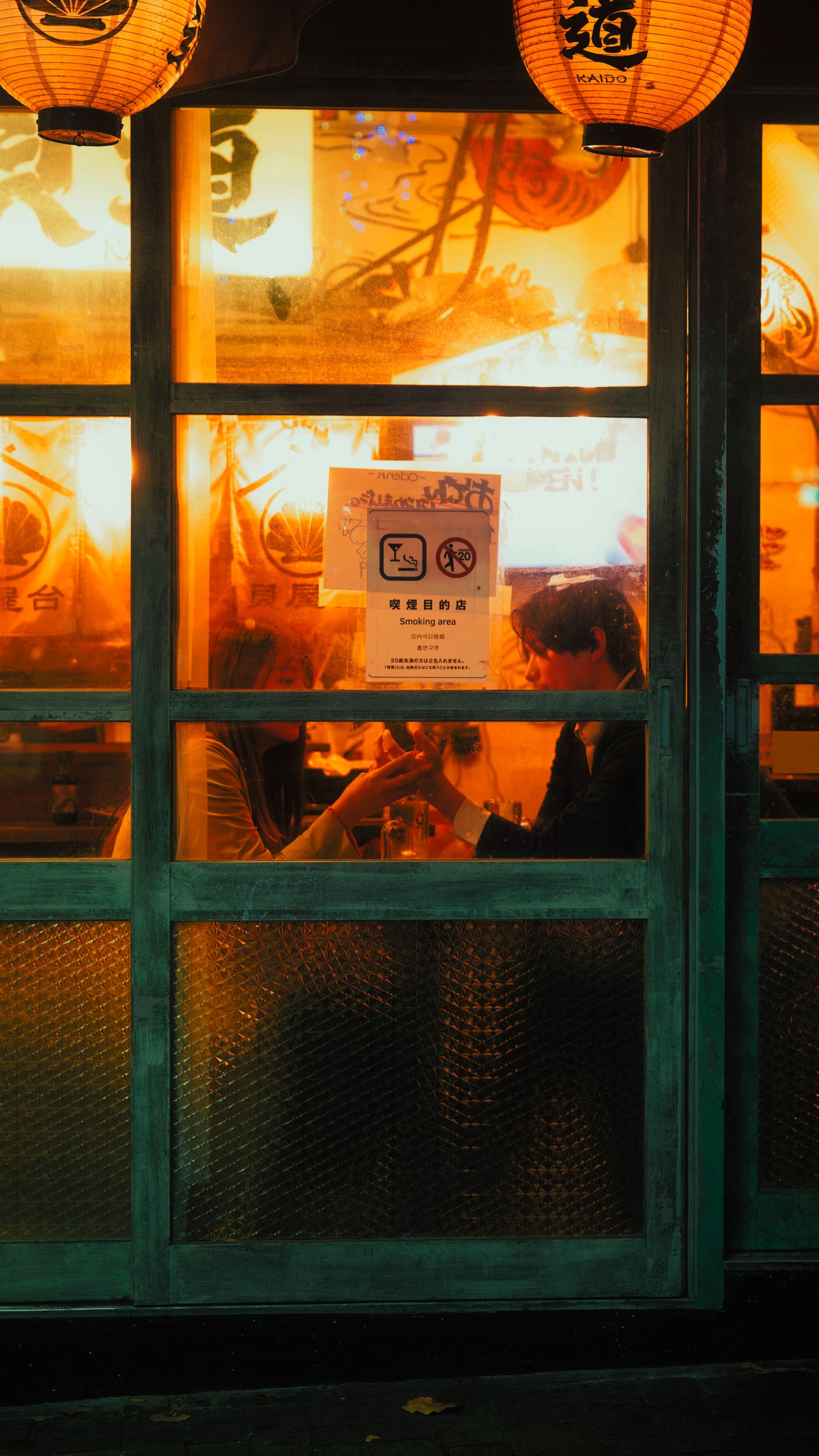 Izakaya Hopping Japan's Casual Dining Experience
