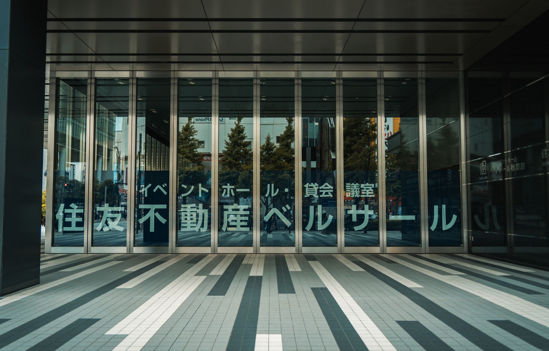 SoftBank's $50bn Data Centre IPO Delayed Amid OpenAI Listing Issues