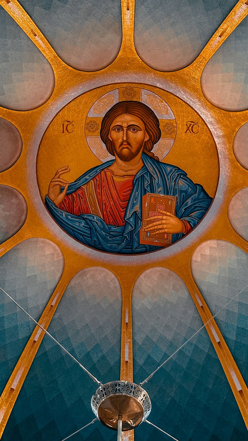 Iconic Religious Ceiling with Christ Mosaic · Free Stock Photo