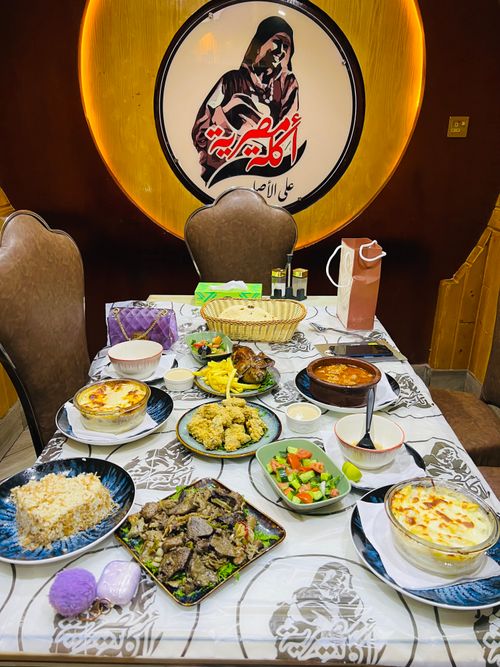 Free Egyptian foods Stock Photo