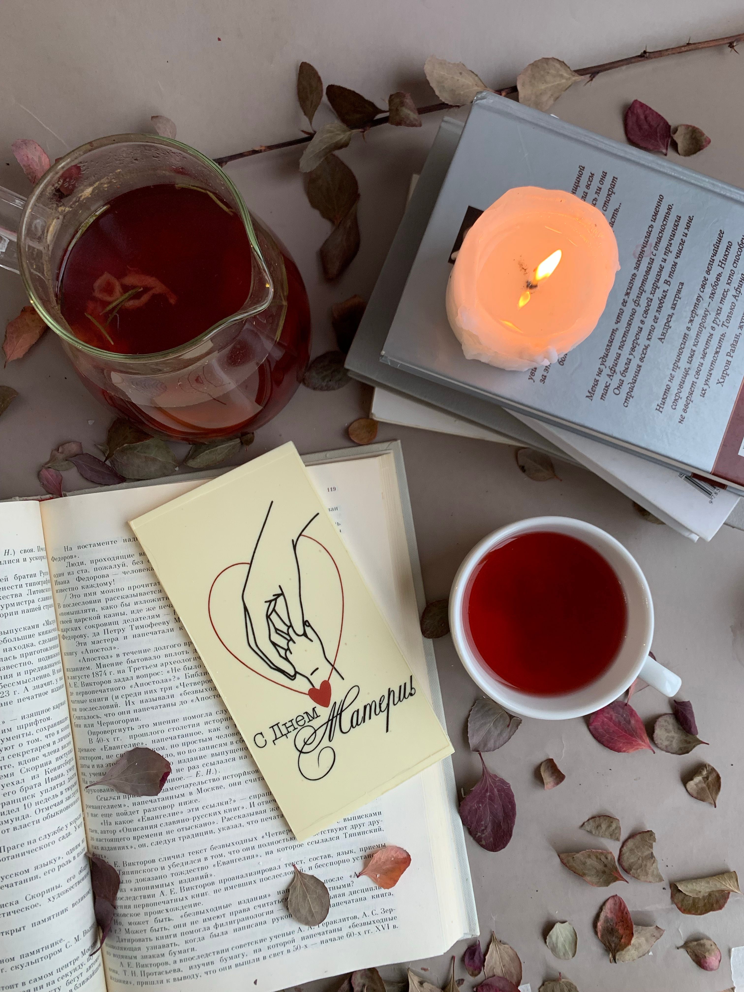 Cozy Autumn Reading with Tea and Candle · Free Stock Photo