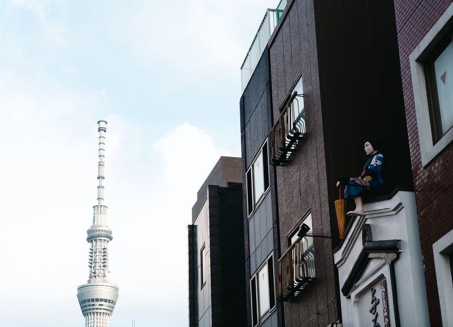 Tokyo, Japan — skyline and landmarks · stay connected with a Tokyo eSIM from My Holiday SIM