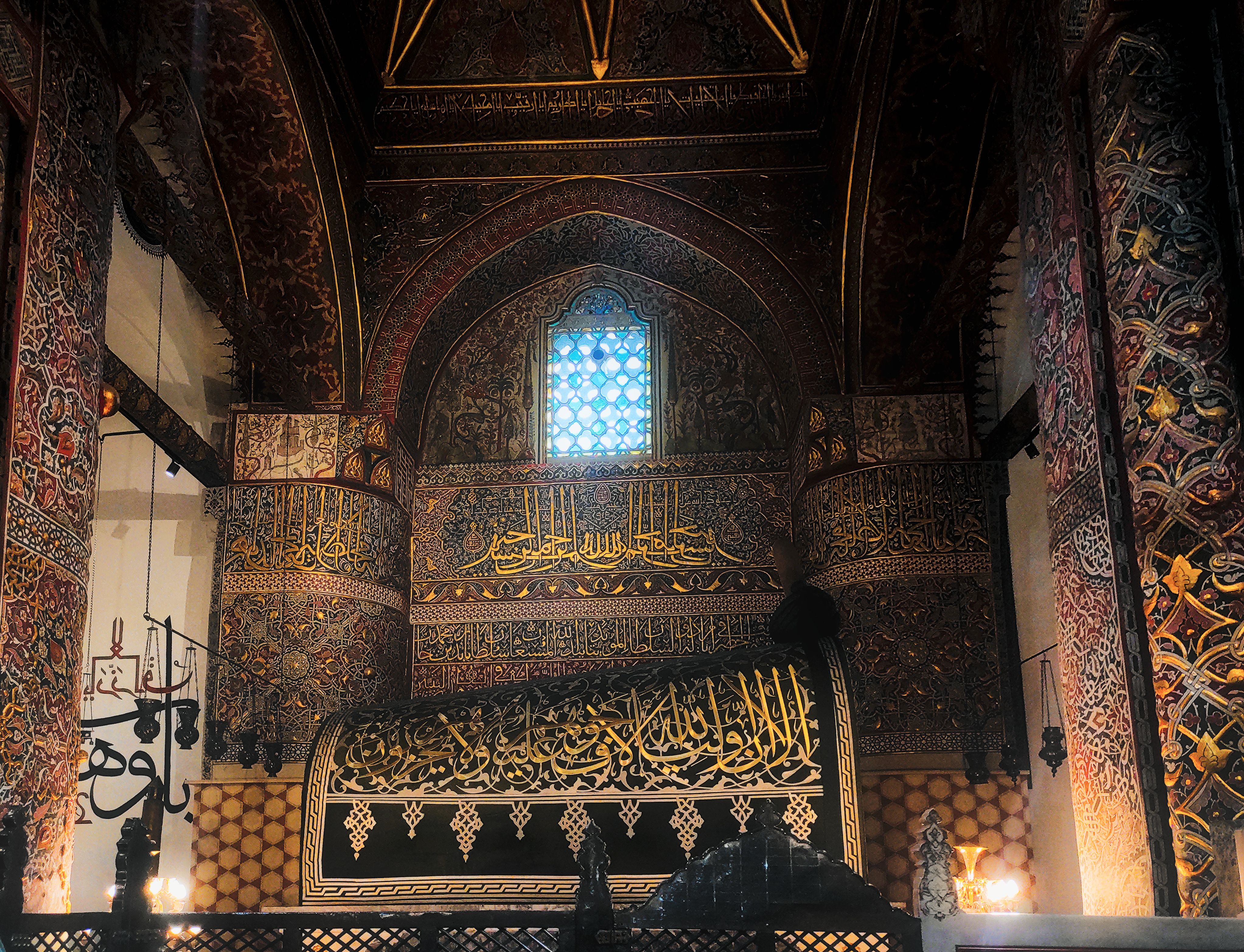 Konya - Transfer & Ulaşım Rehberi