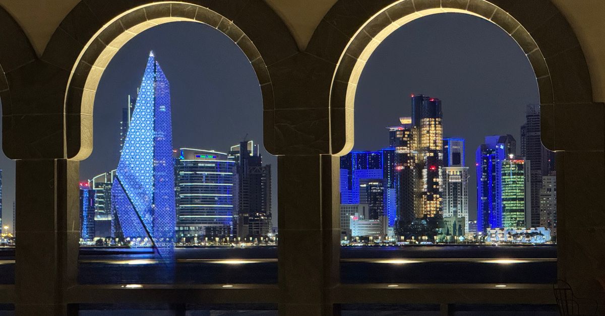 Museum of Islamic Art geometric building on waterfront Doha Qatar