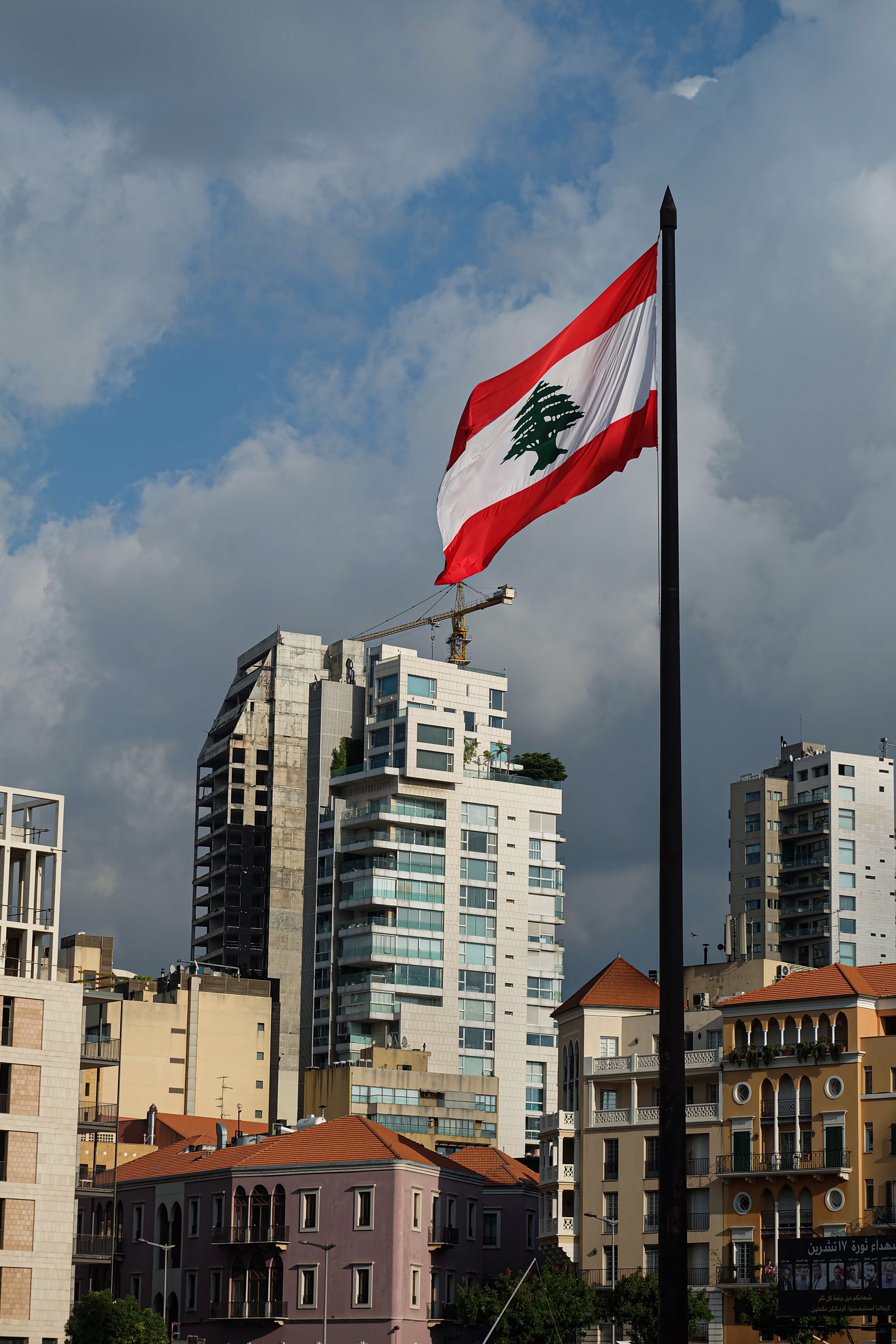 MTV Reports Possible Ceasefire Declaration in Lebanon Within the Hour