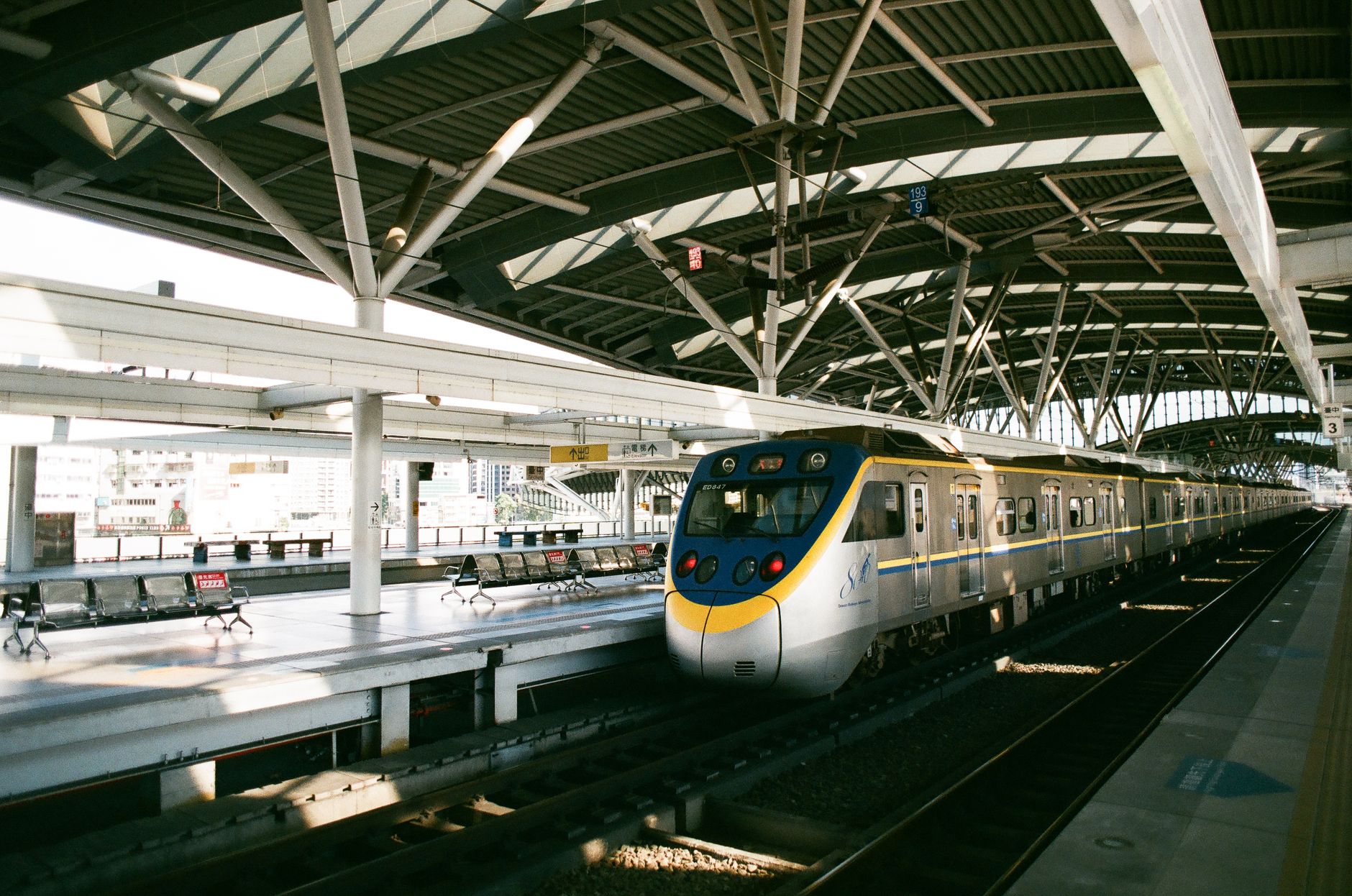 Le train urbain de Kinshasa reprend du service après 15 ans d’arrêt