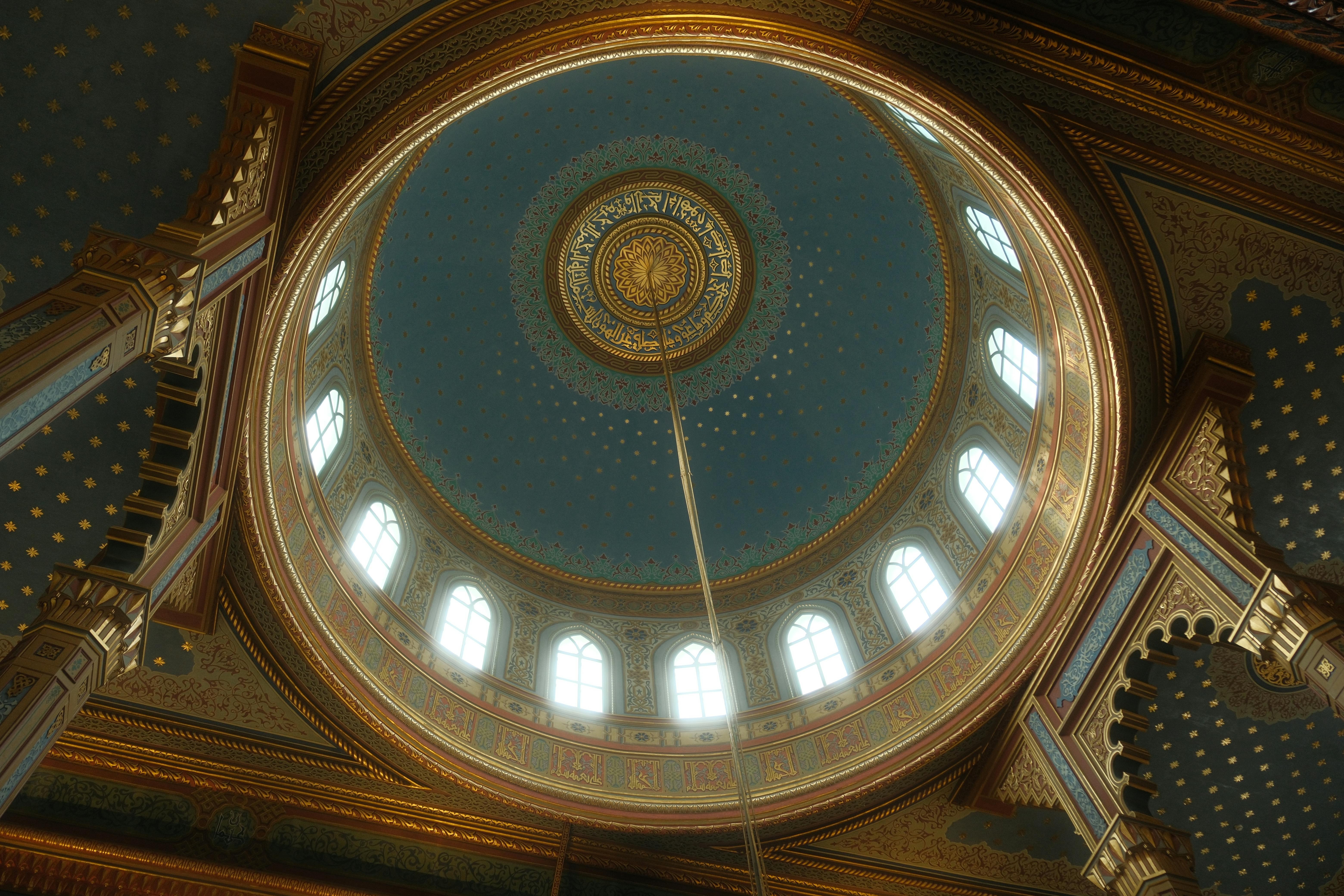 intricate islamic dome interior with arches