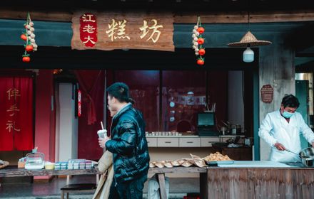 Thés et baijiu selon les régions.
