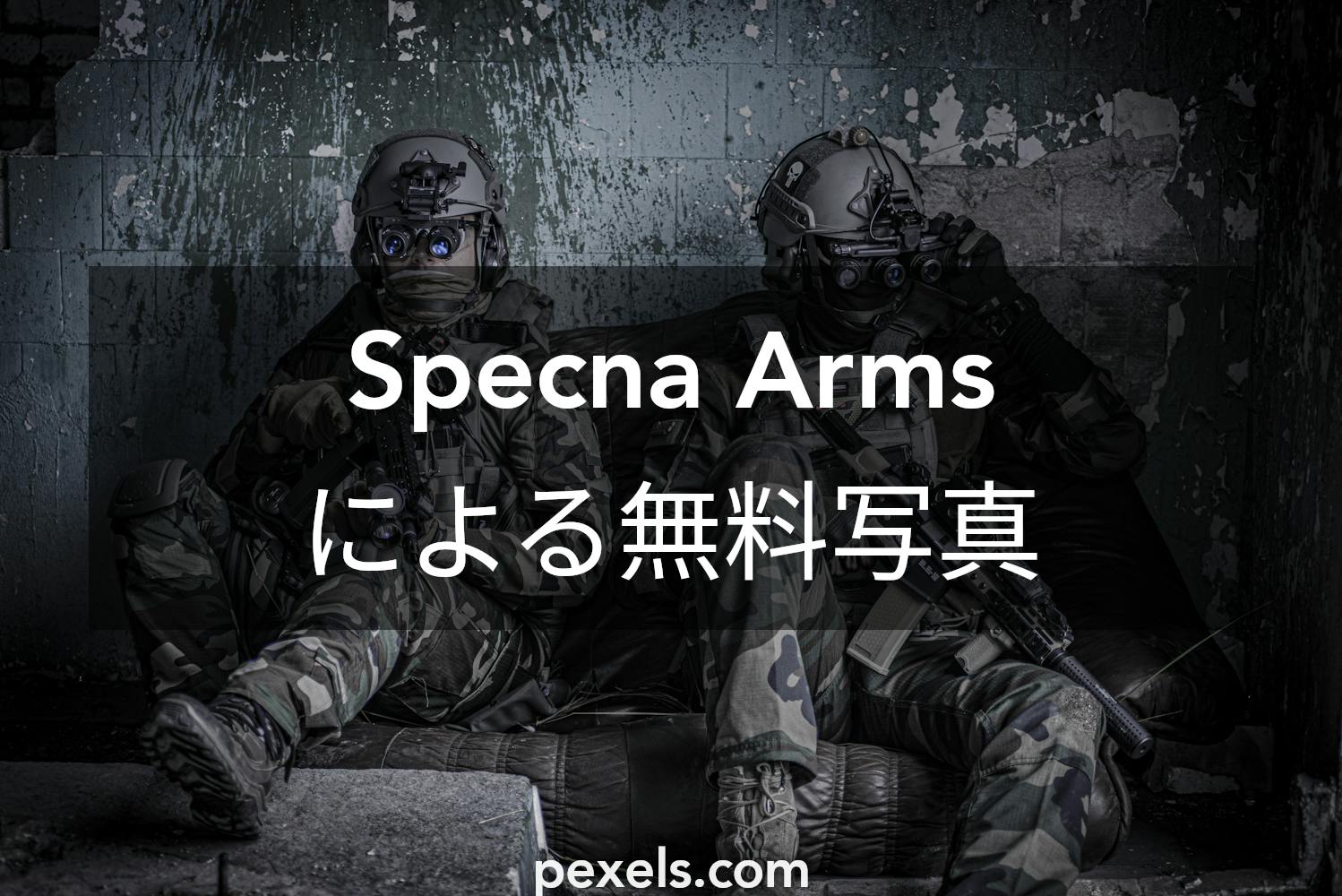 Specna Arms 写真