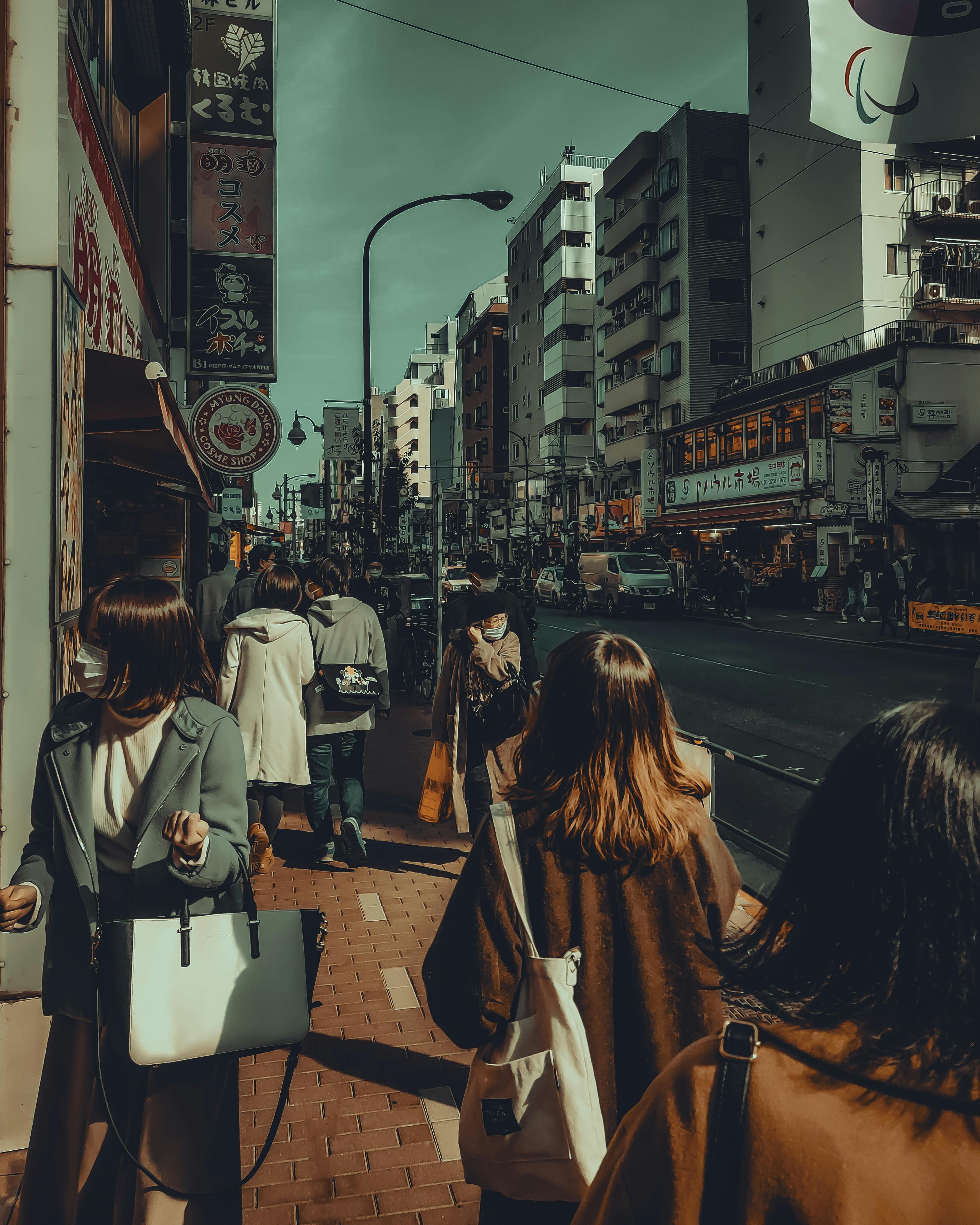 bustling tokyo street scene in autumn