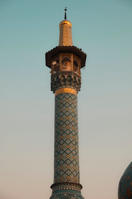منشأة فوردو النووية