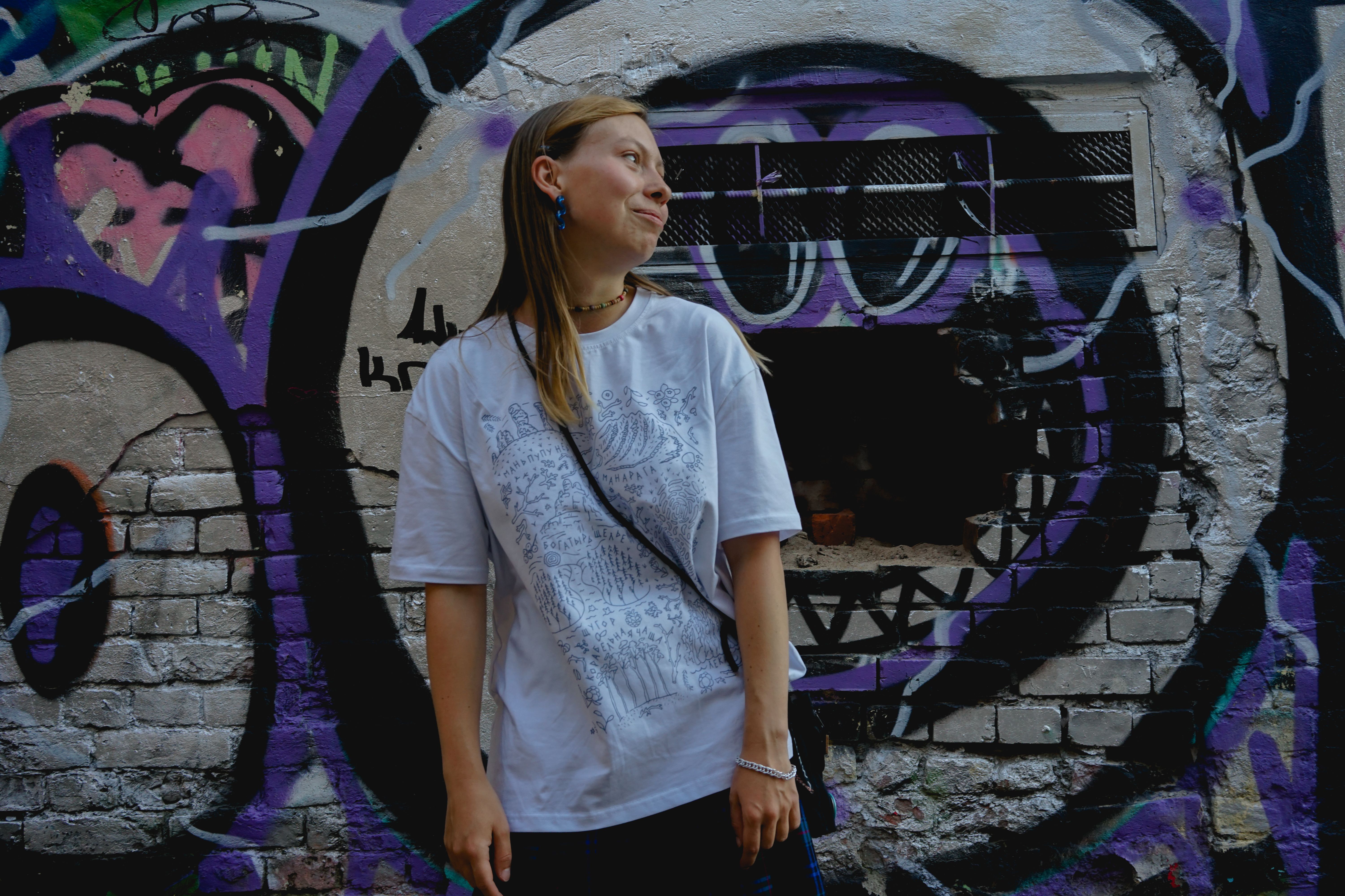 graffiti shirts
