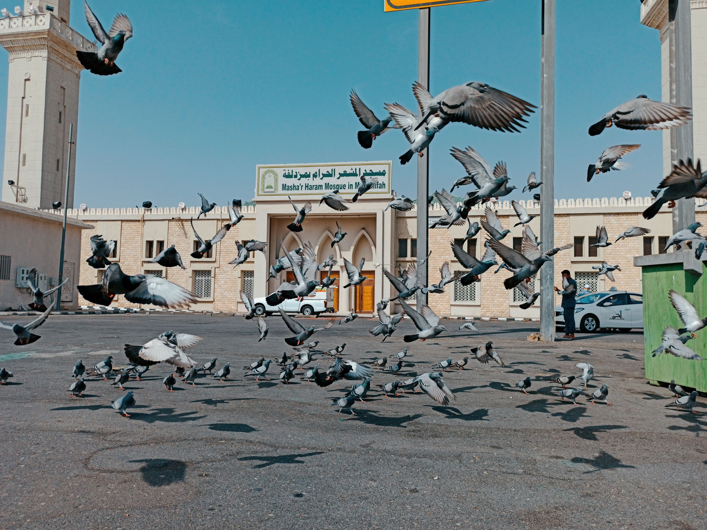 Sacred Pilgrimage: Makkah Spiritual Journey