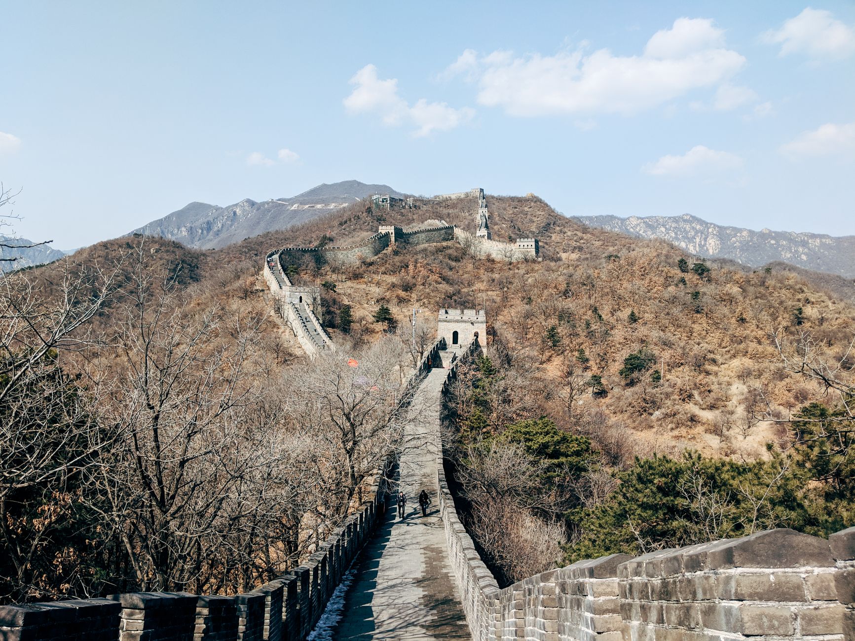 Beijing, China