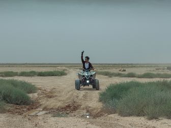 Texas ATV Trails