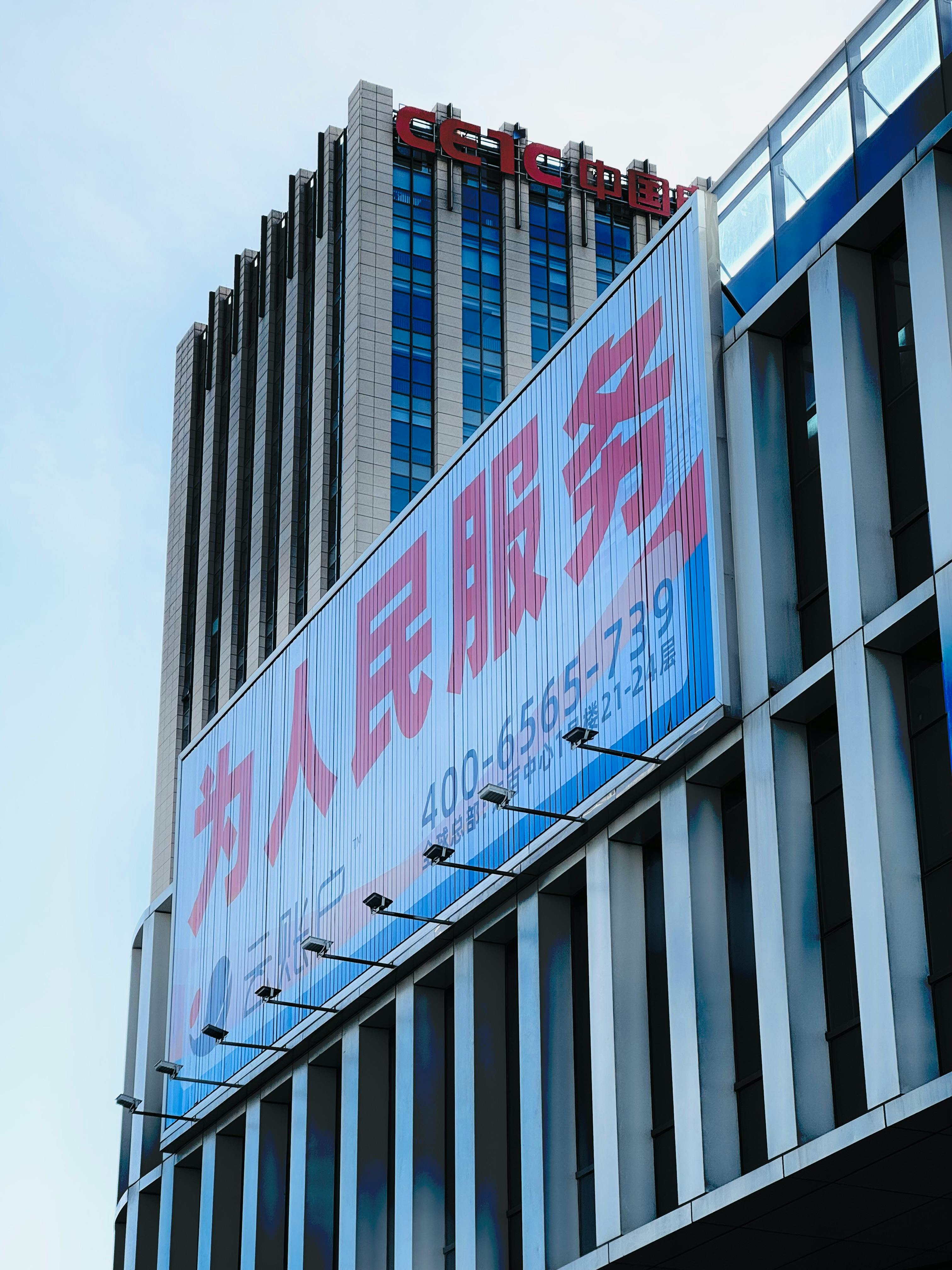 威力彩貳獎580萬大獎獨得！🎉 今彩539頭獎800萬也來了！💰