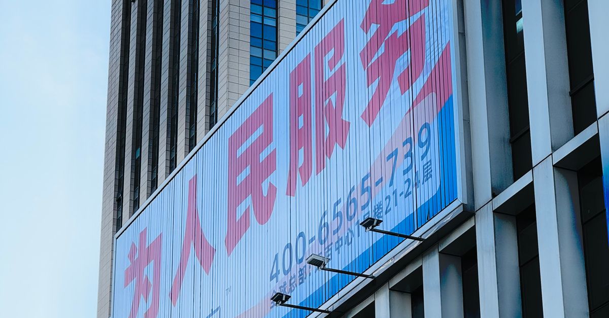 威力彩貳獎580萬大獎獨得!🎉 今彩539頭獎800萬也來了!💰