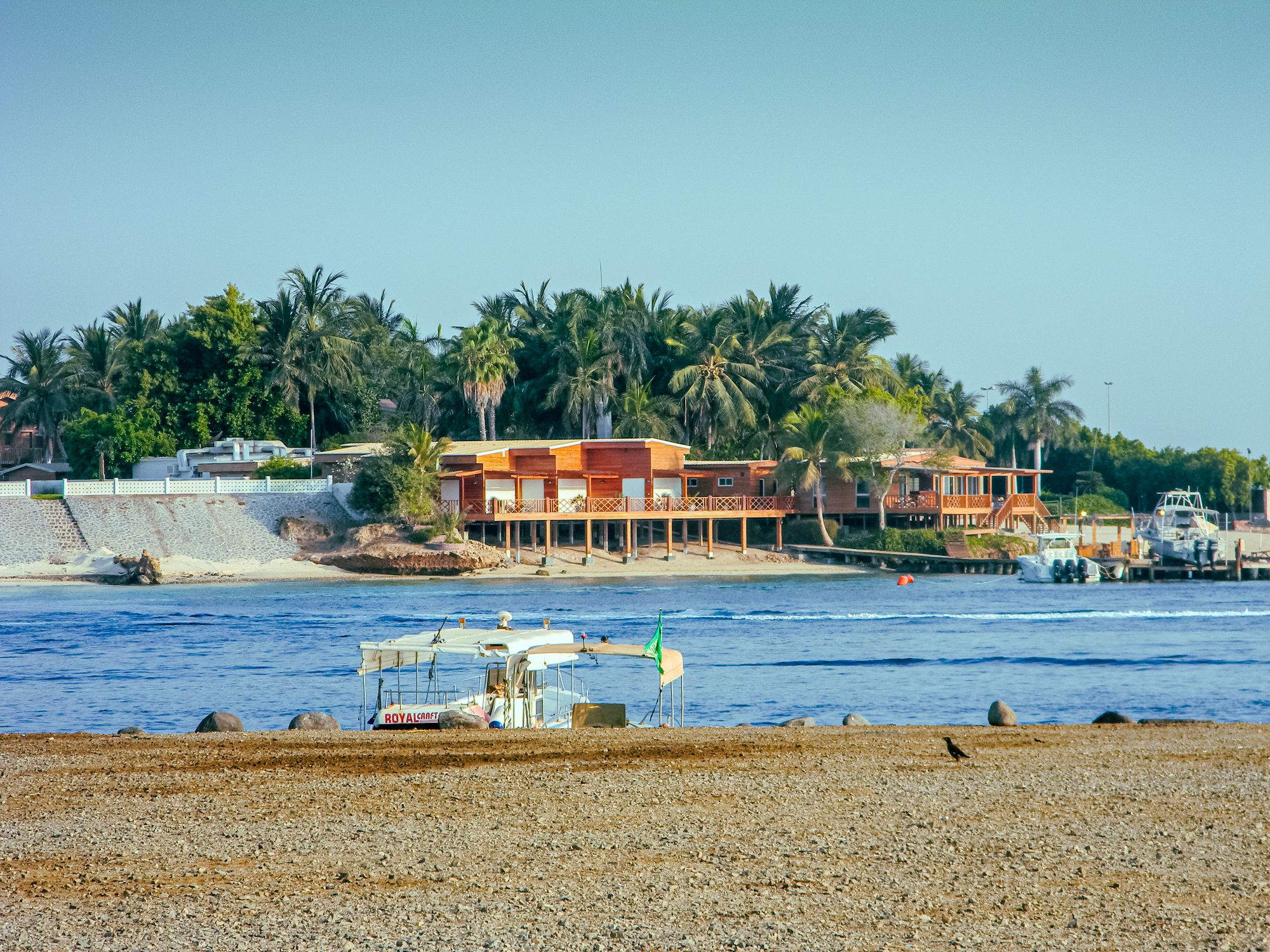 Ras Tanura