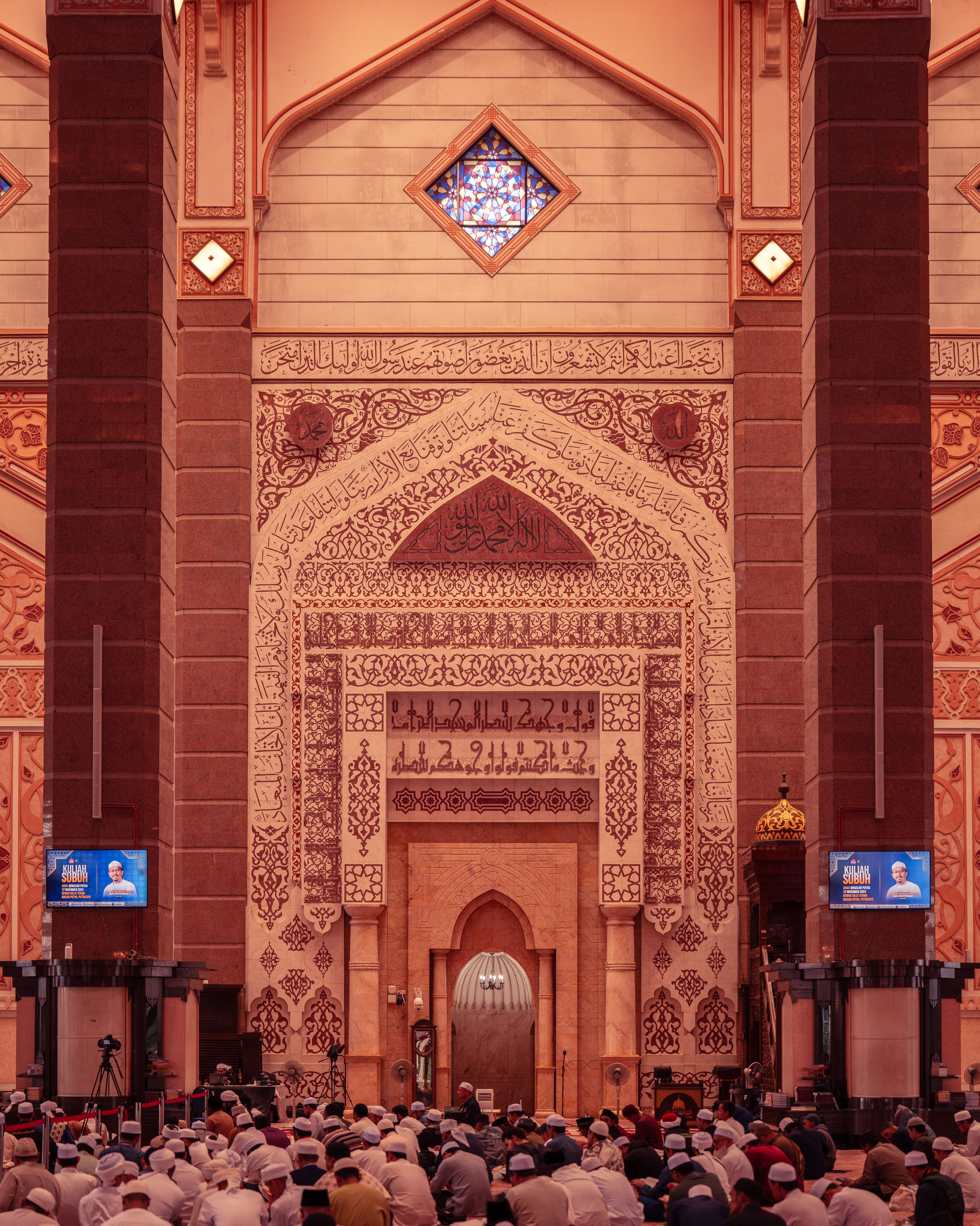 Stunning Interior of Putra Mosque in Malaysia · Free Stock Photo