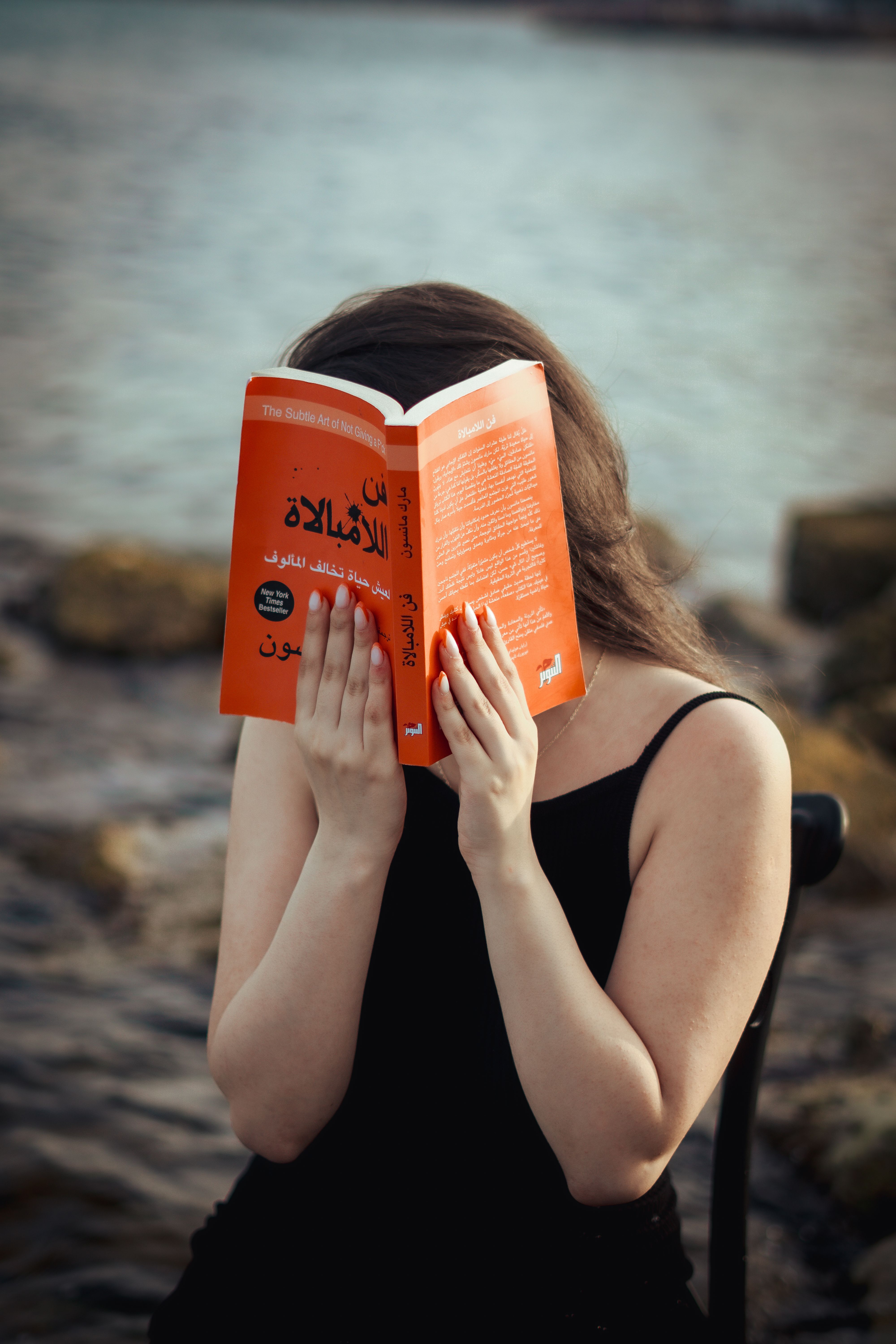 The Most In Depth Self Discovery Book Ever!