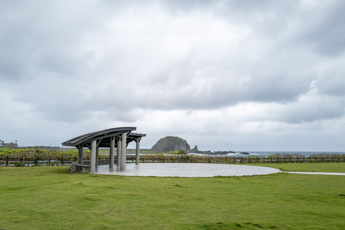 Take the Ferry to Green Island