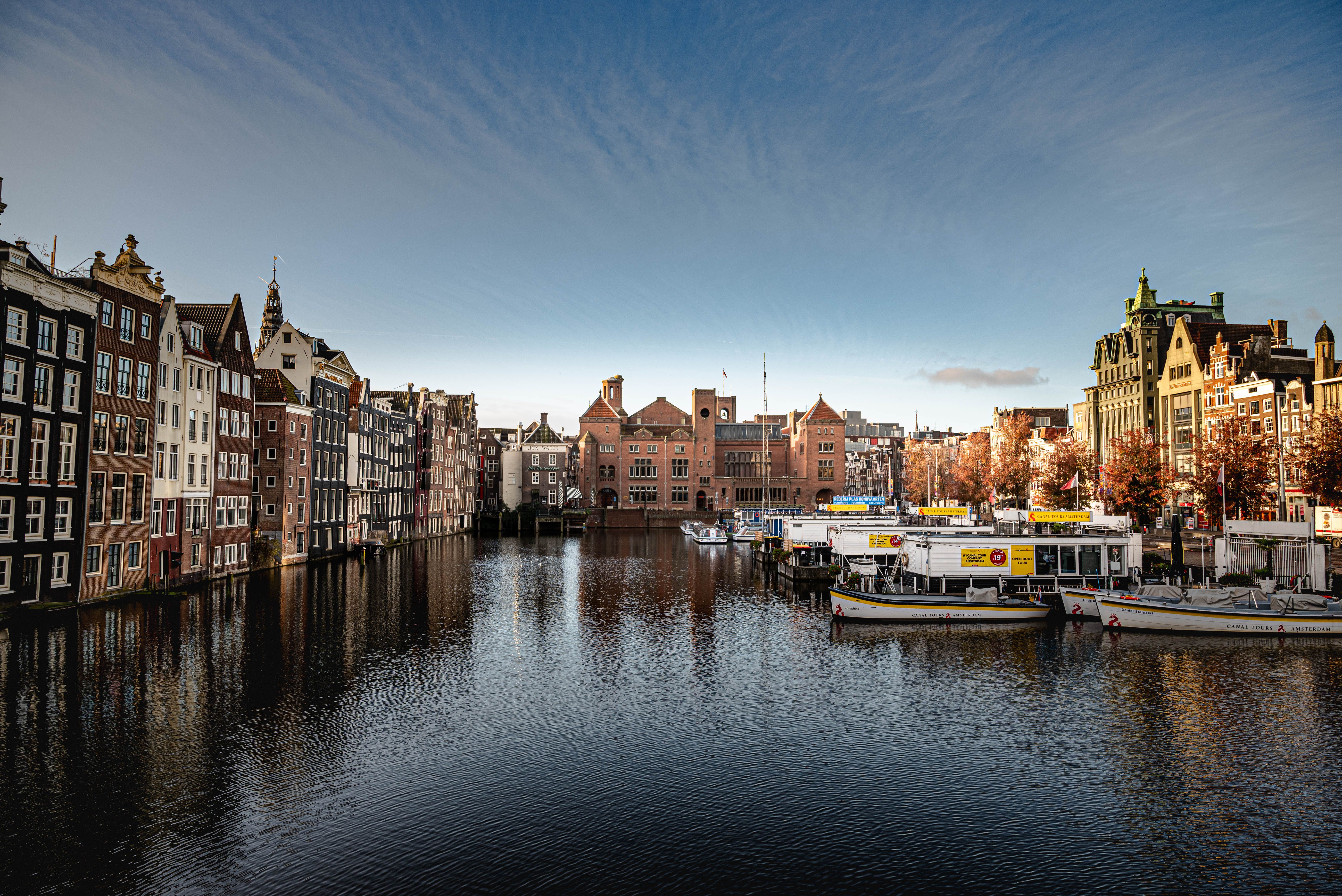 Anne Frank House canal facade on Prinsengracht