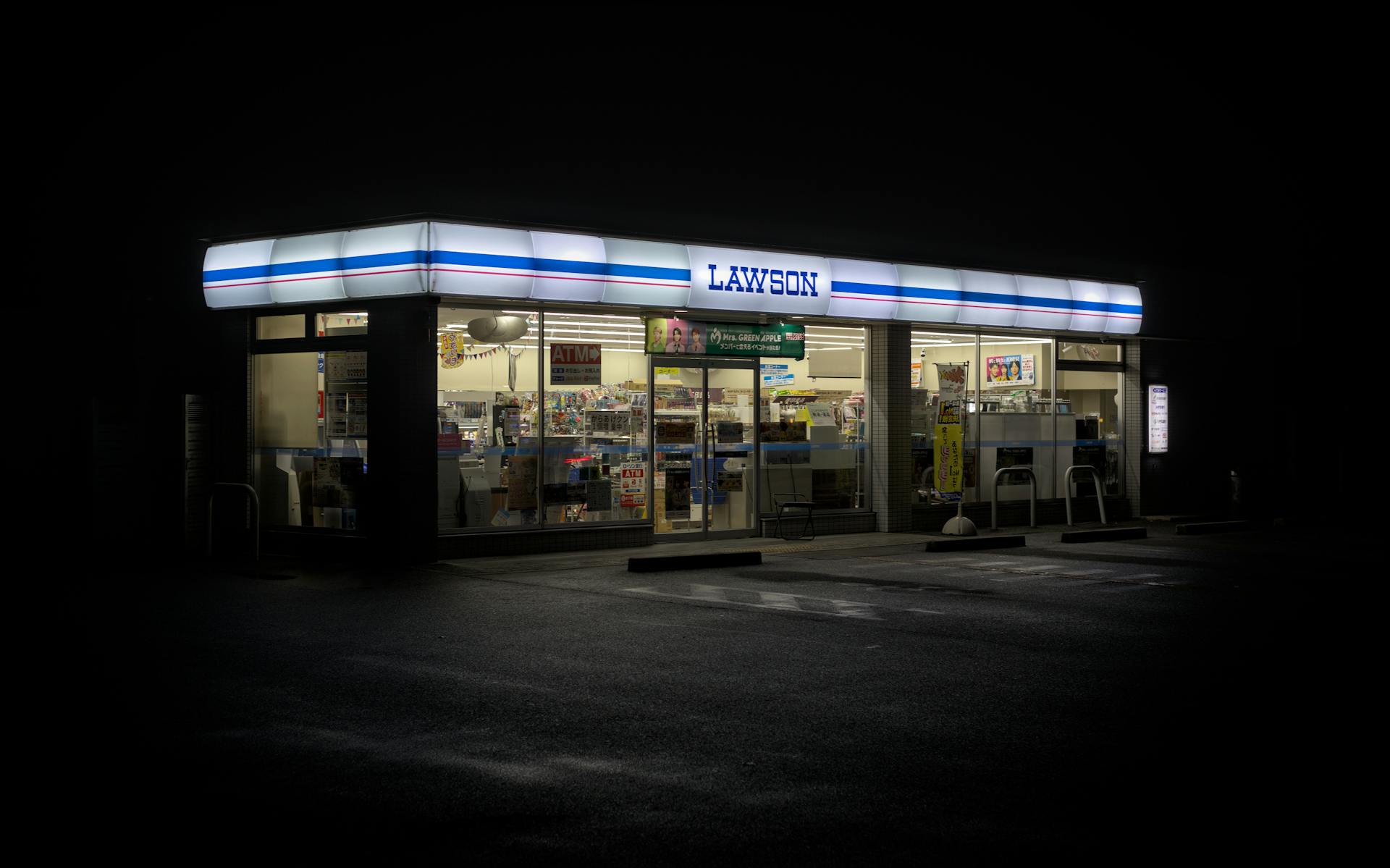 Lawson Convenience Store at Night