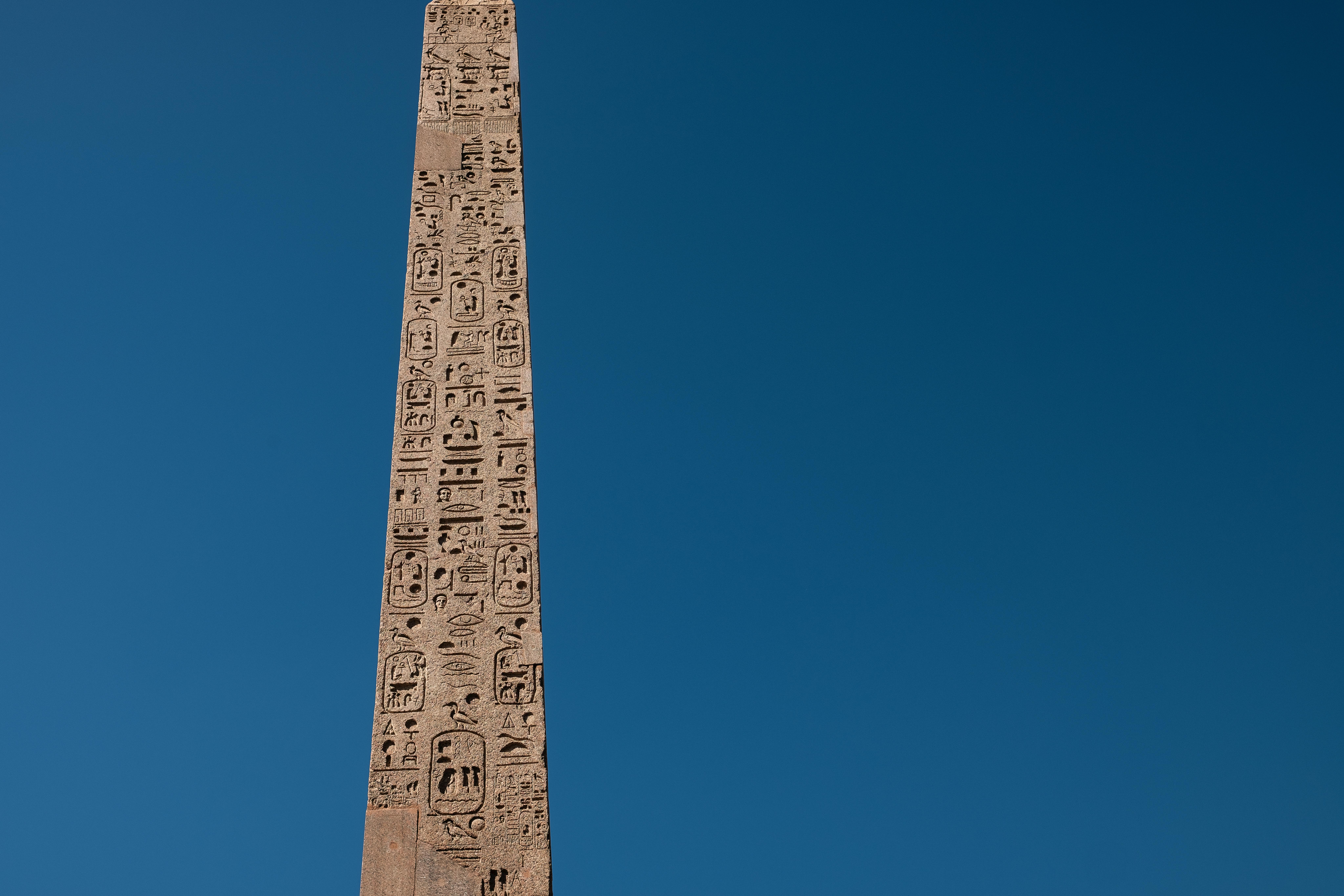 Extraterrestrial Influences on Human History