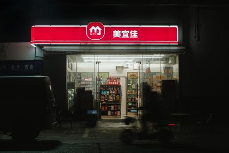 Moderniza tu negocio en Villanueva de la Serena