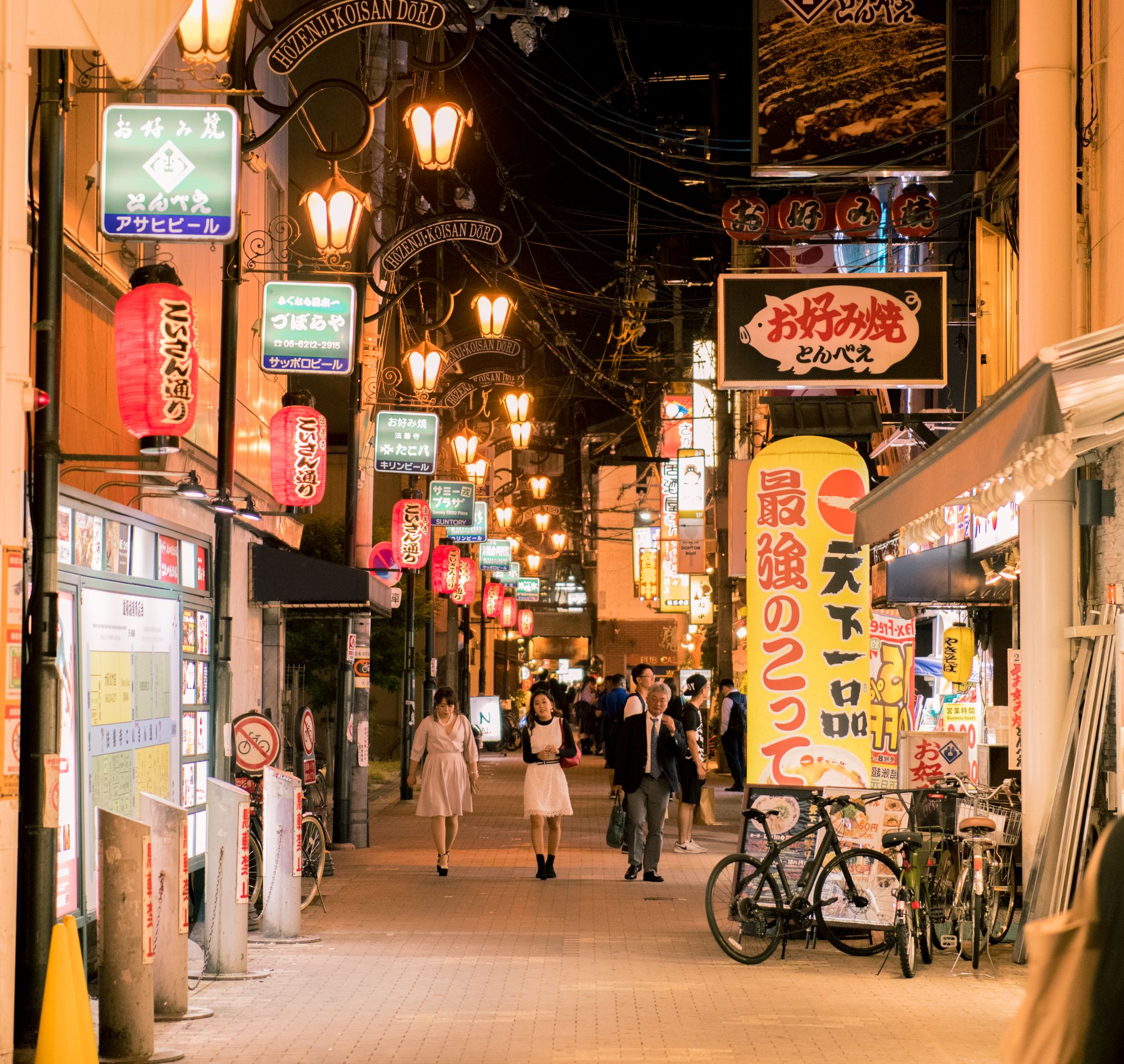 Osaka