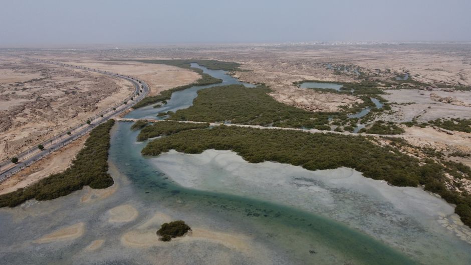 Quelle est la ville la moins chère de Bahreïn pour s'installer ?