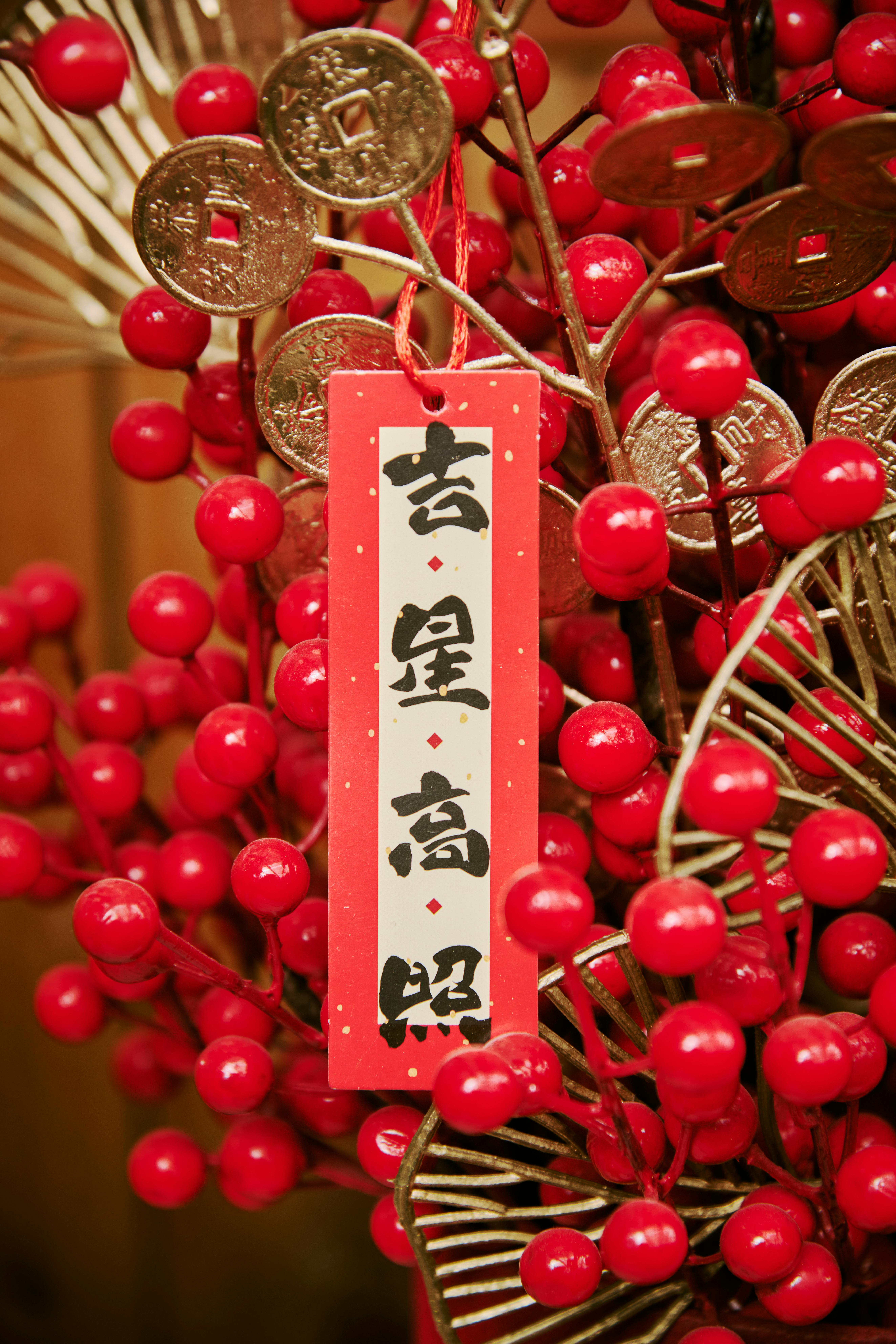 Attracting Prosperity