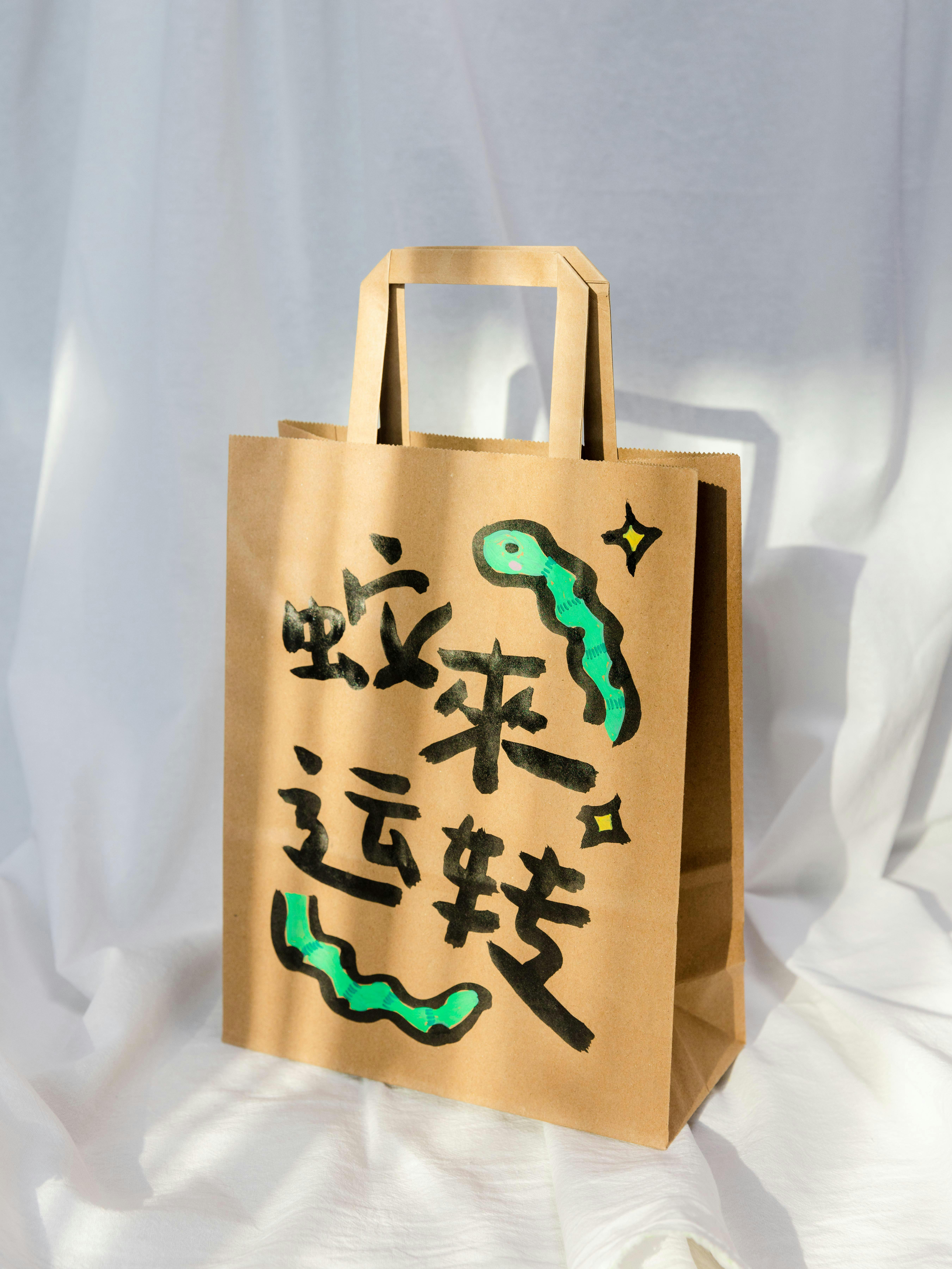 包装定制陷阱：为何小批量订单更考验工厂的数字化柔性产能？