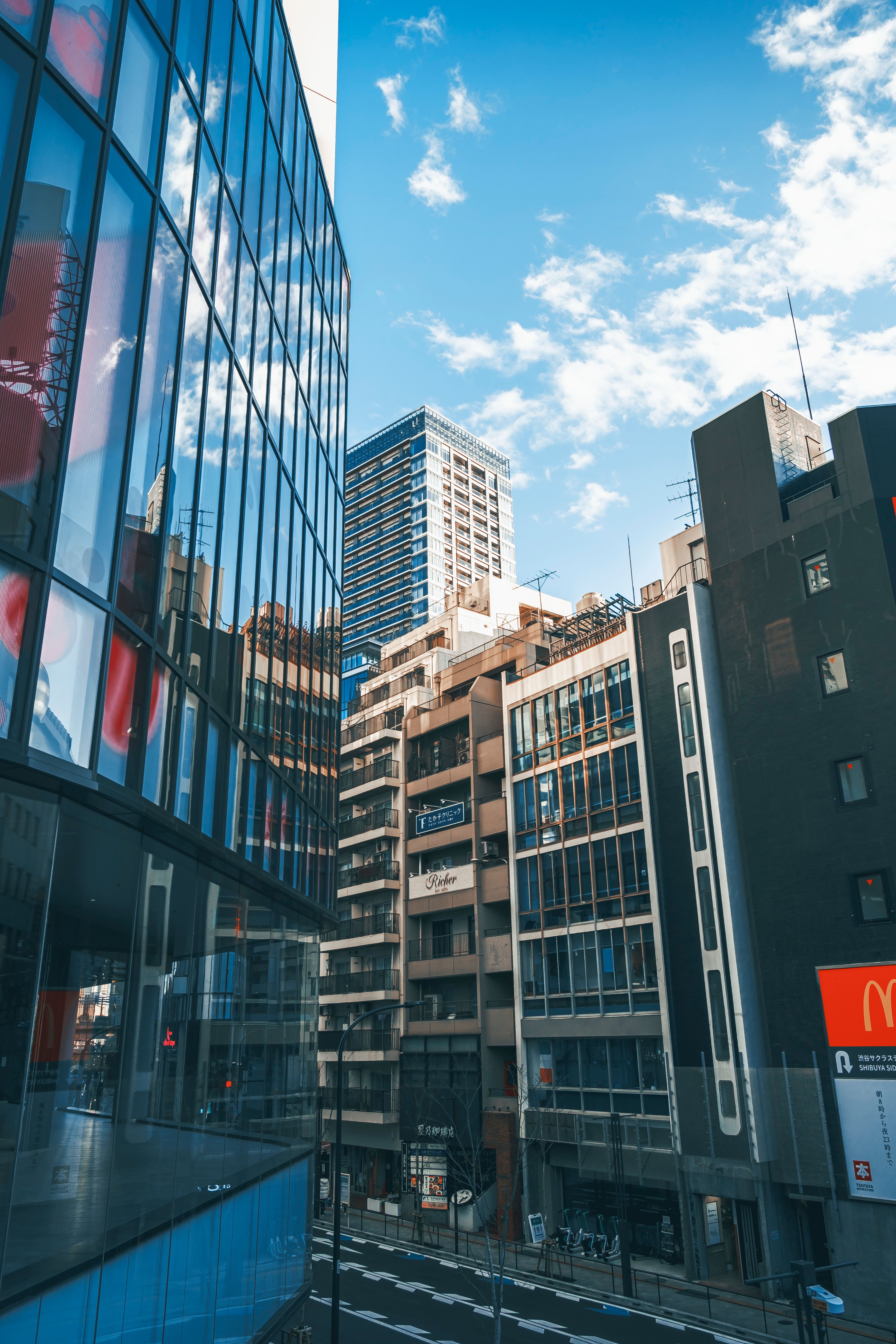 Modern Urban Landscape with High-Rise Buildings · Free Stock Photo