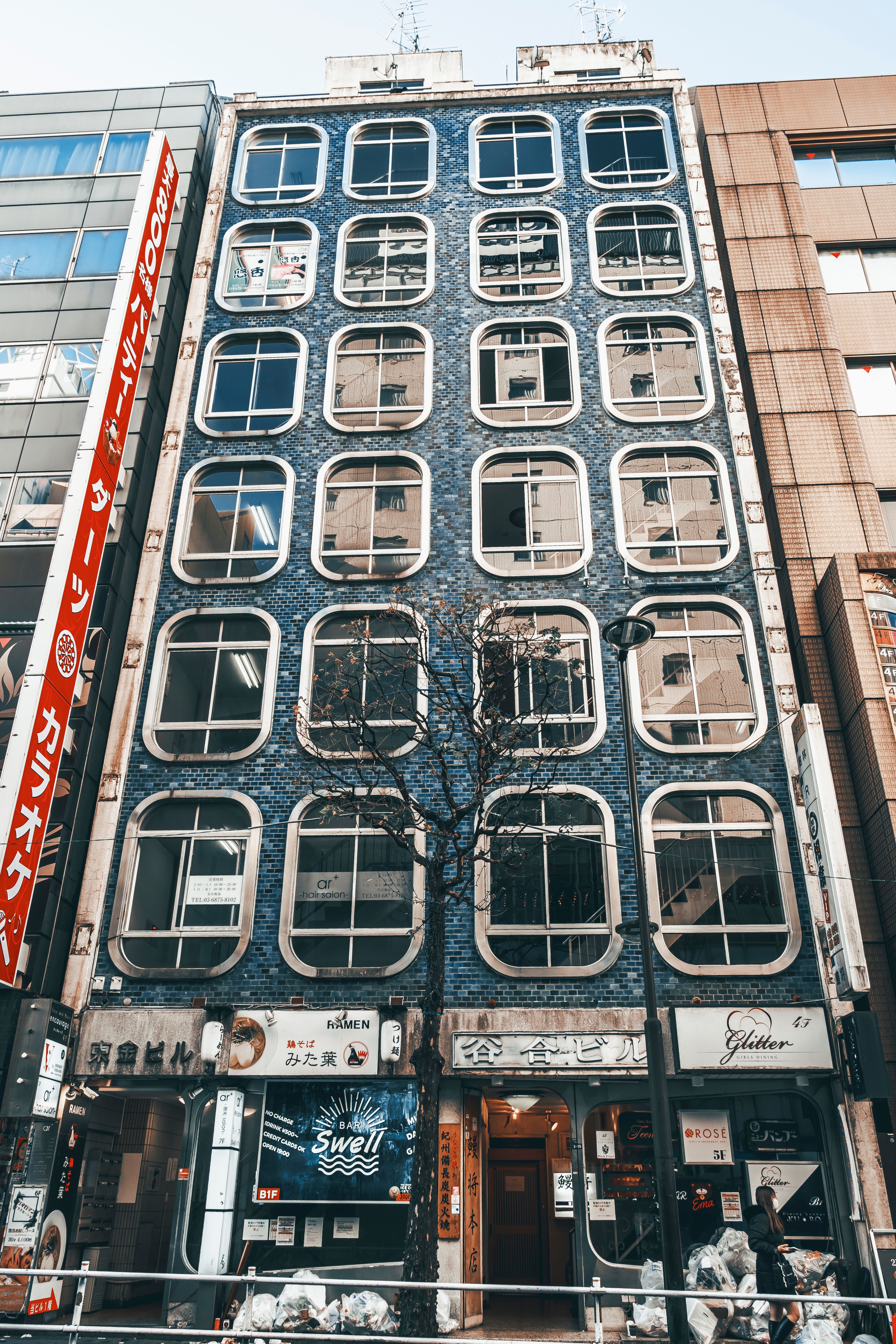Modern Urban Architecture in City Street · Free Stock Photo