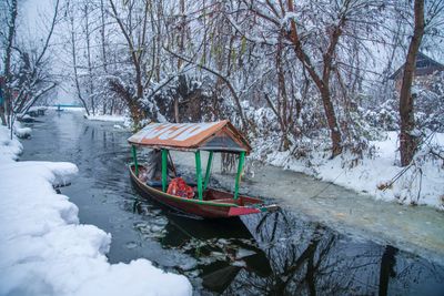 Kashmir Tour Package