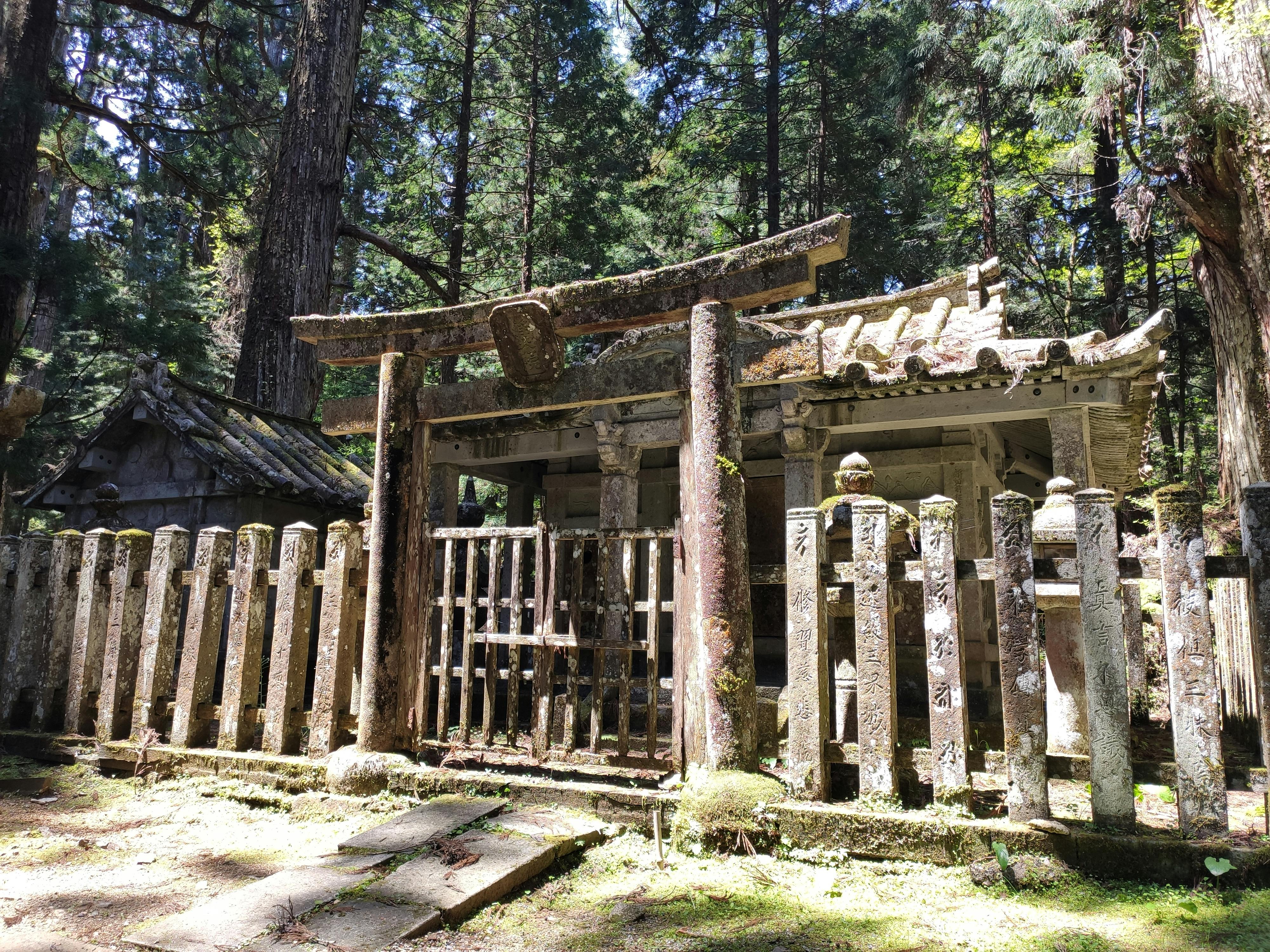 Ancient Japanese Shrine in Koya Forest · Free Stock Photo